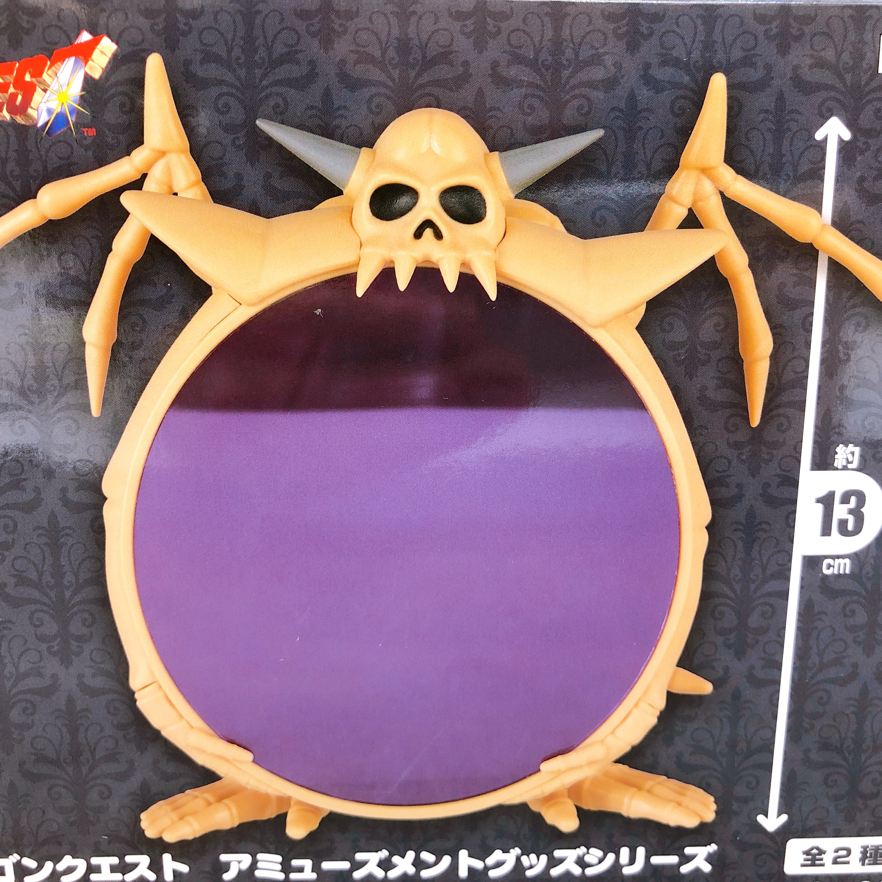 Dragon Quest AM Devil's Mirror Table Mirror Figure Japan Sealed NEW AUTHENTIC