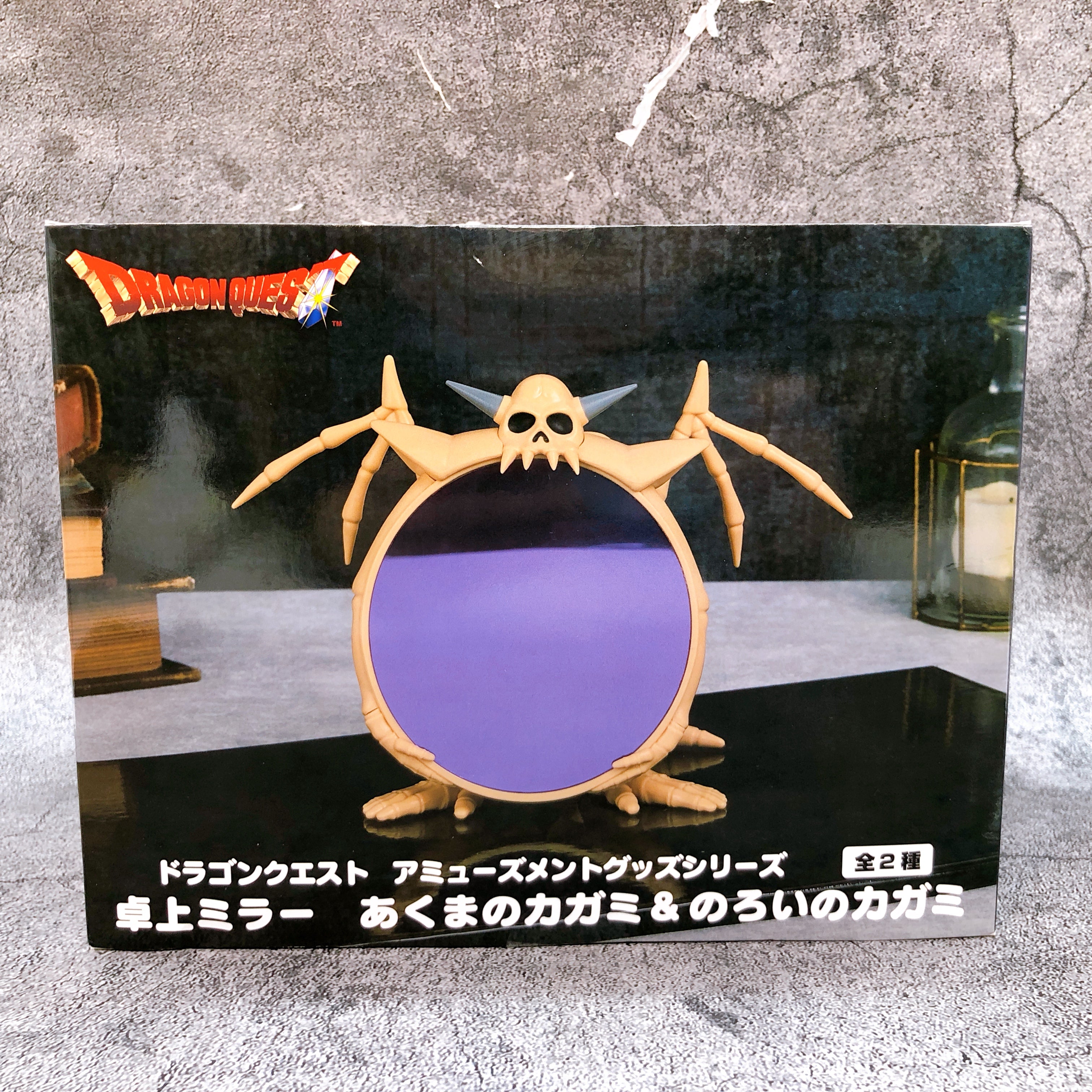 Dragon Quest AM Devil's Mirror Table Mirror Figure Japan Sealed NEW AUTHENTIC