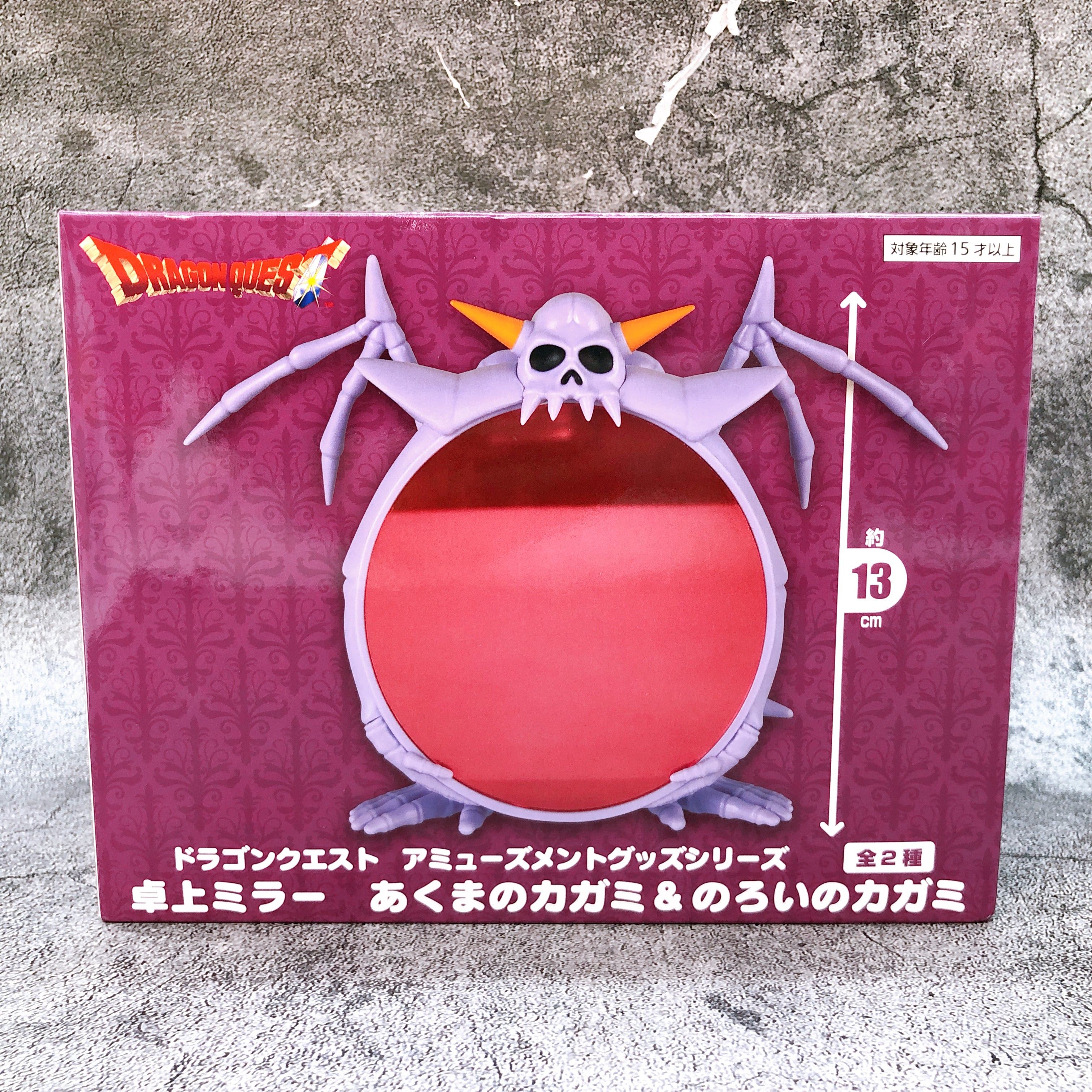 Dragon Quest AM Cursed Mirror Table Mirror Figure Japan Sealed NEW AUTHENTIC