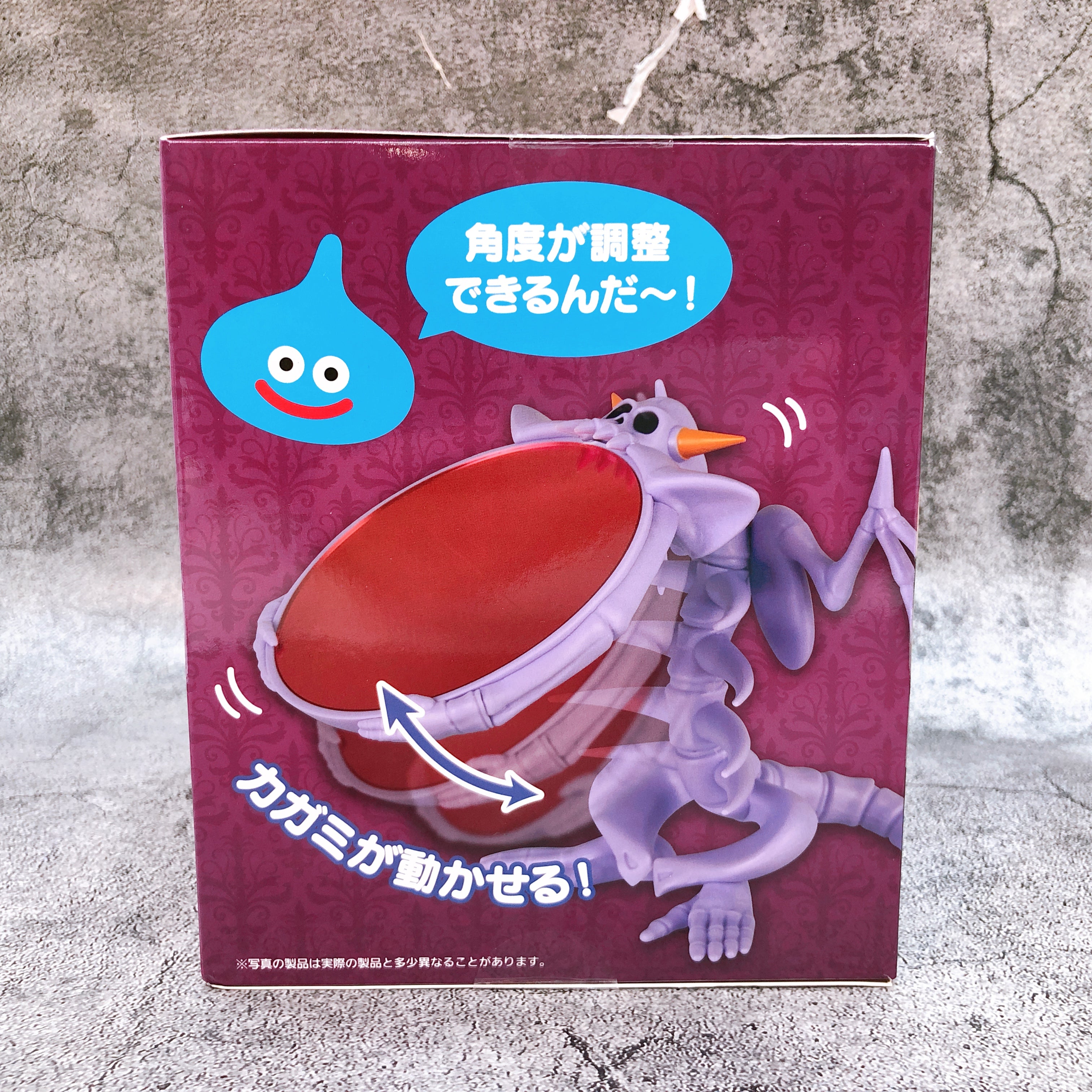 Dragon Quest AM Cursed Mirror Table Mirror Figure Japan Sealed NEW AUTHENTIC