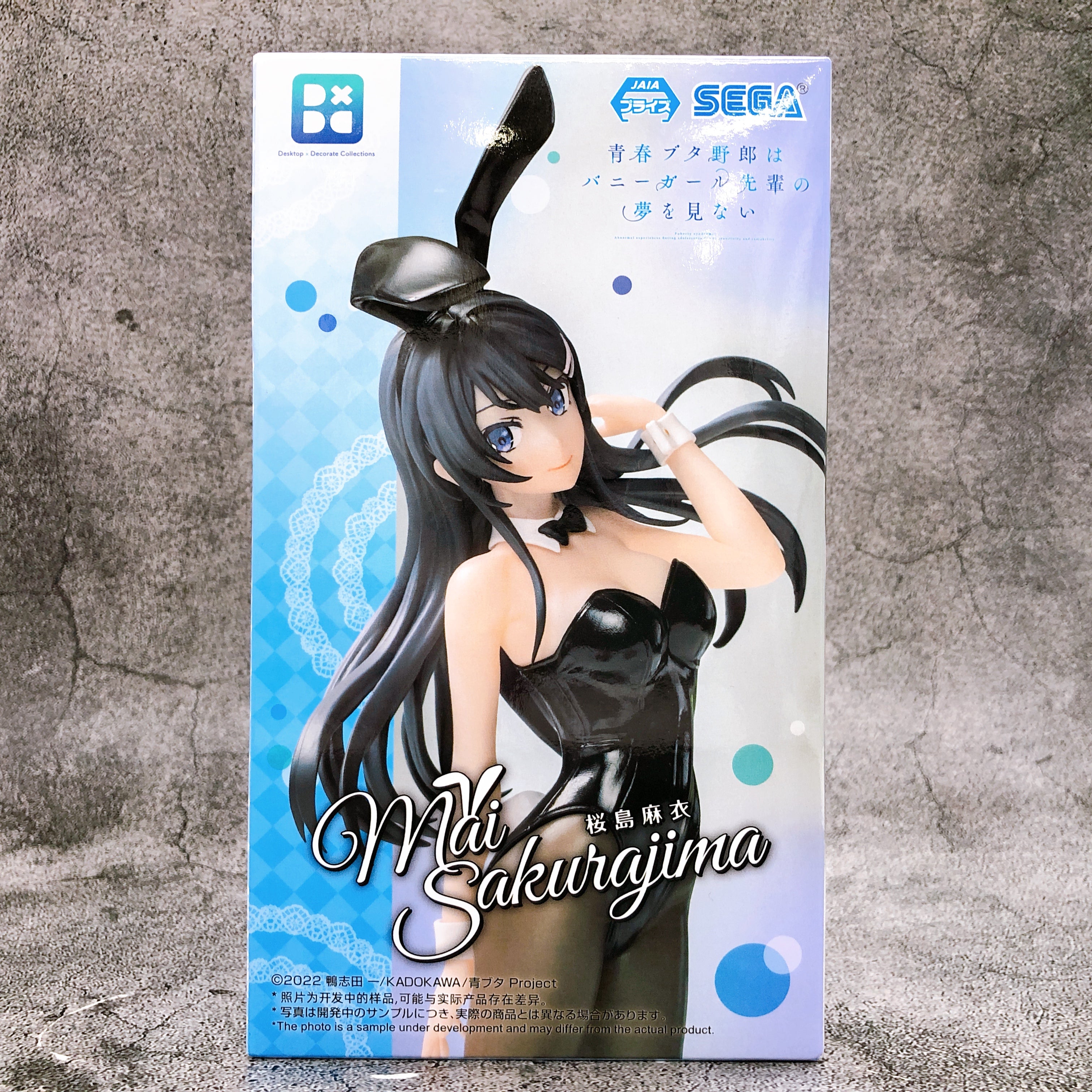 Bunny Girl Senpai Mai Sakurajima Desktop Decorate Collections SEGA Japan Sealed