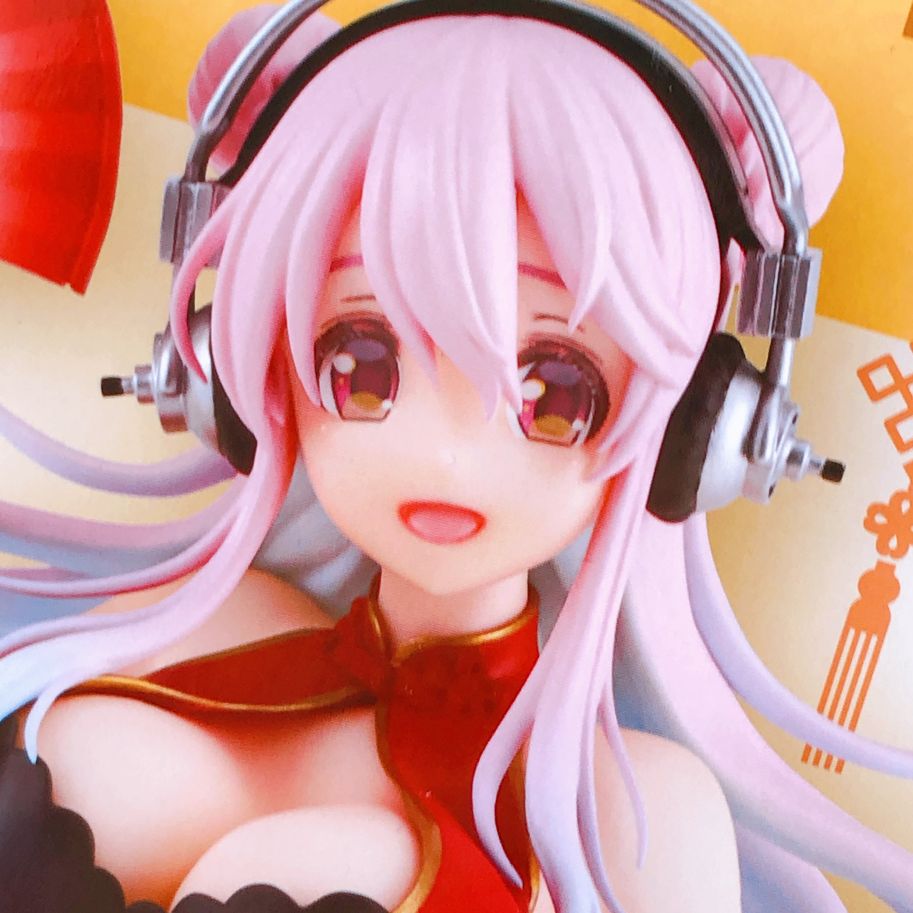 Super Sonico Trio-Try-iT Figure China Dress ver. FuRyu Japan Sealed NEW