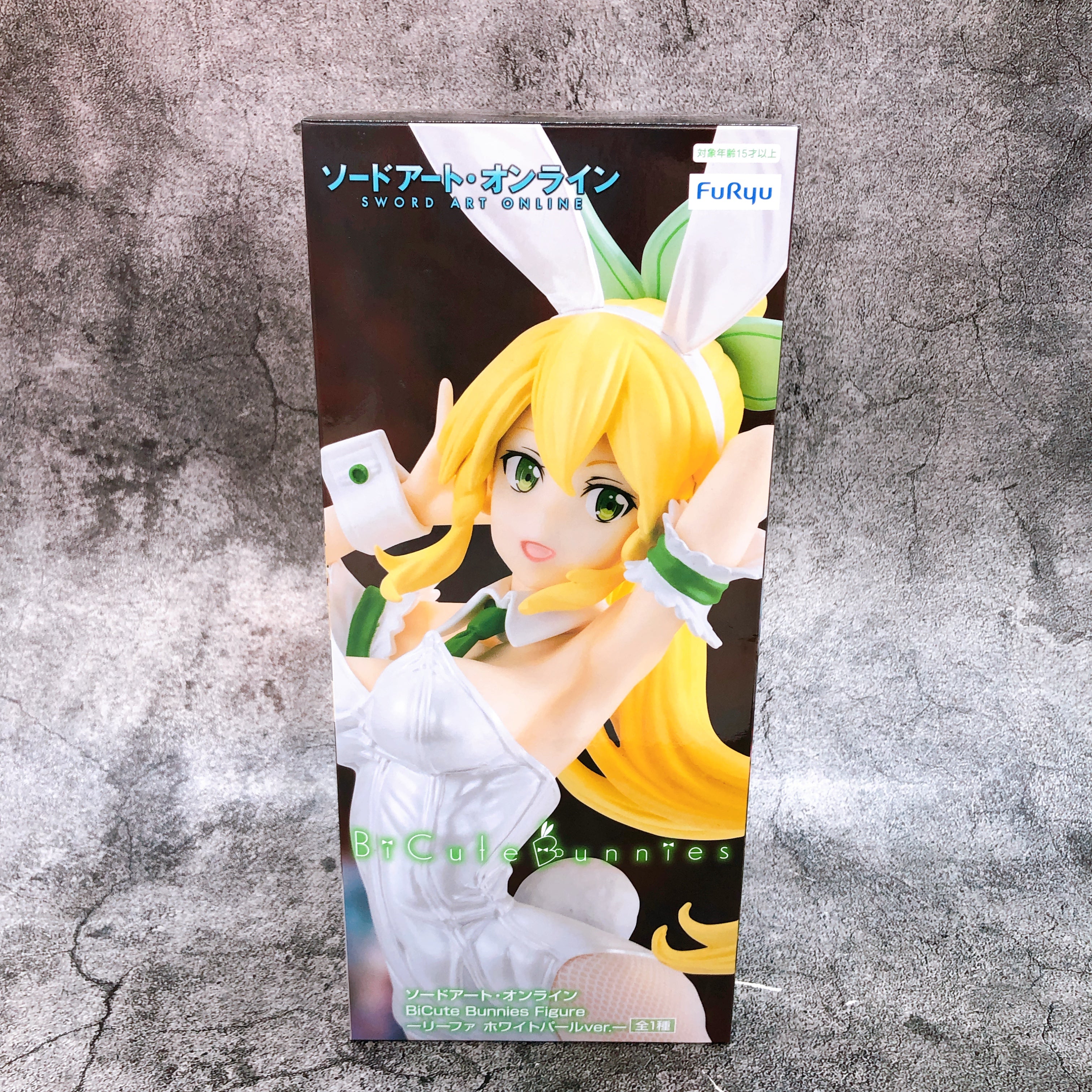 Sword Art Online Leafa White Pearl Ver. BiCute Bunnies Figure FuRyu Japan Sealed