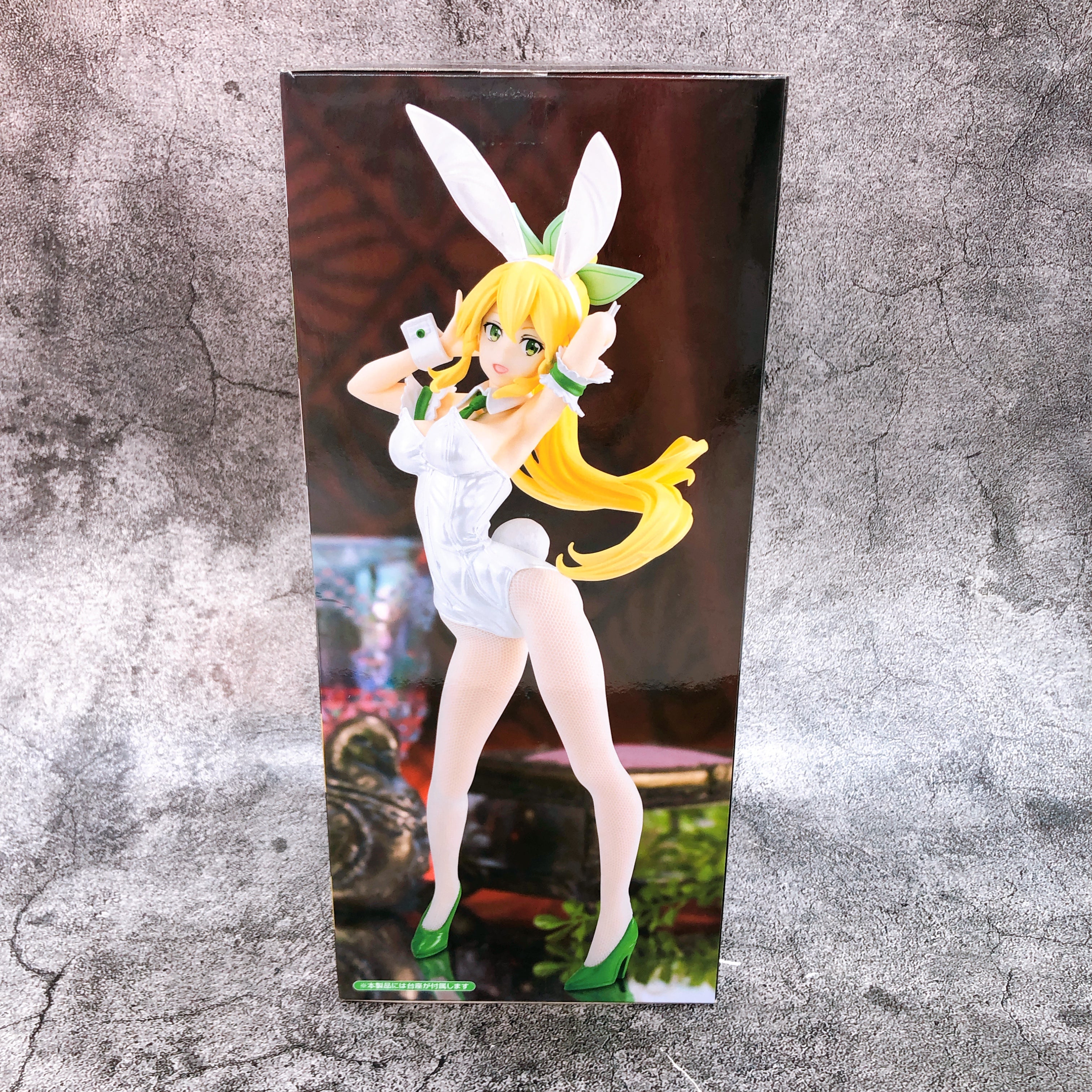 Sword Art Online Leafa White Pearl Ver. BiCute Bunnies Figure FuRyu Japan Sealed