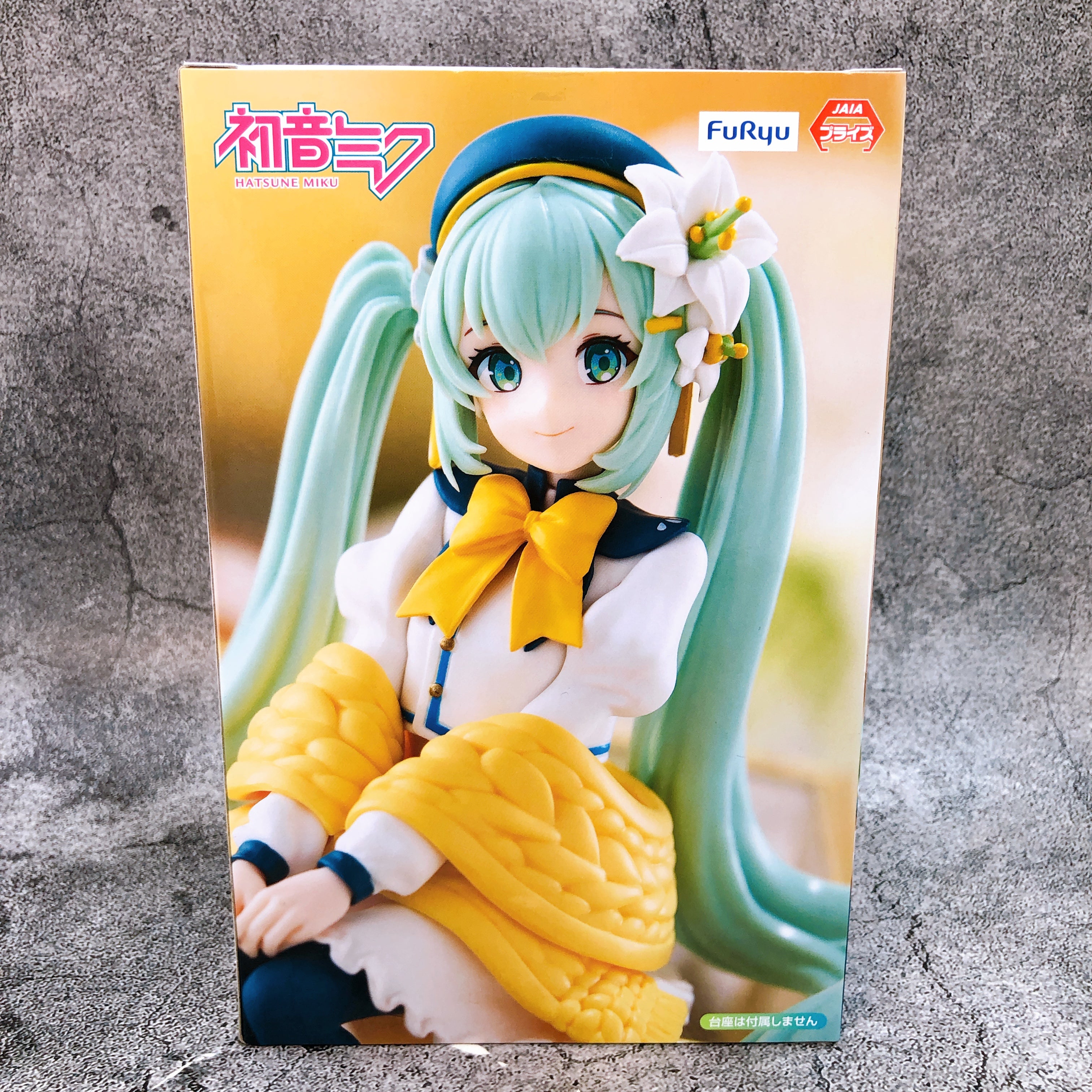 Hatsune Miku Flower Fairy Lily White Noodle Stopper Figure FuRyu Japan Sealed