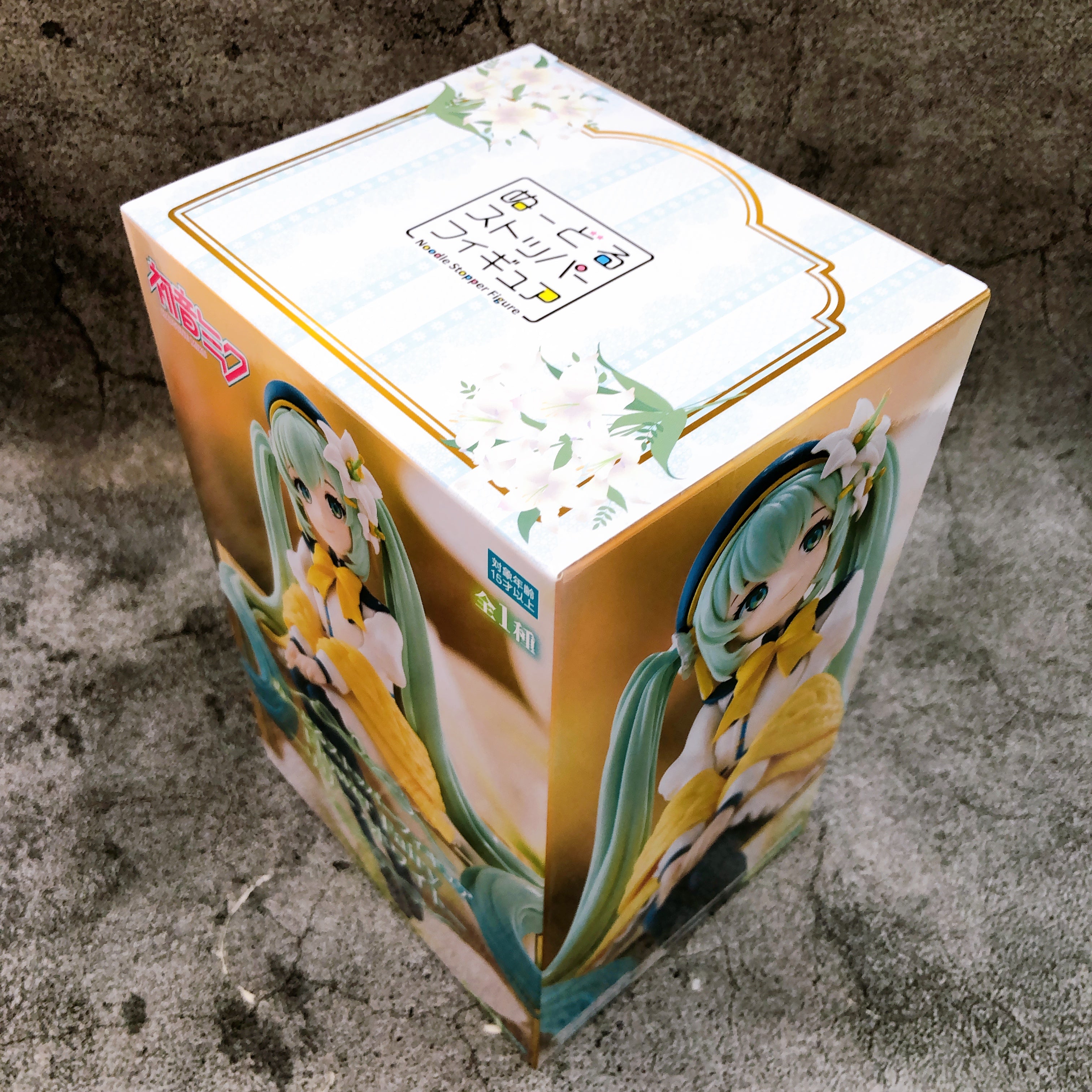 Hatsune Miku Flower Fairy Lily White Noodle Stopper Figure FuRyu Japan Sealed