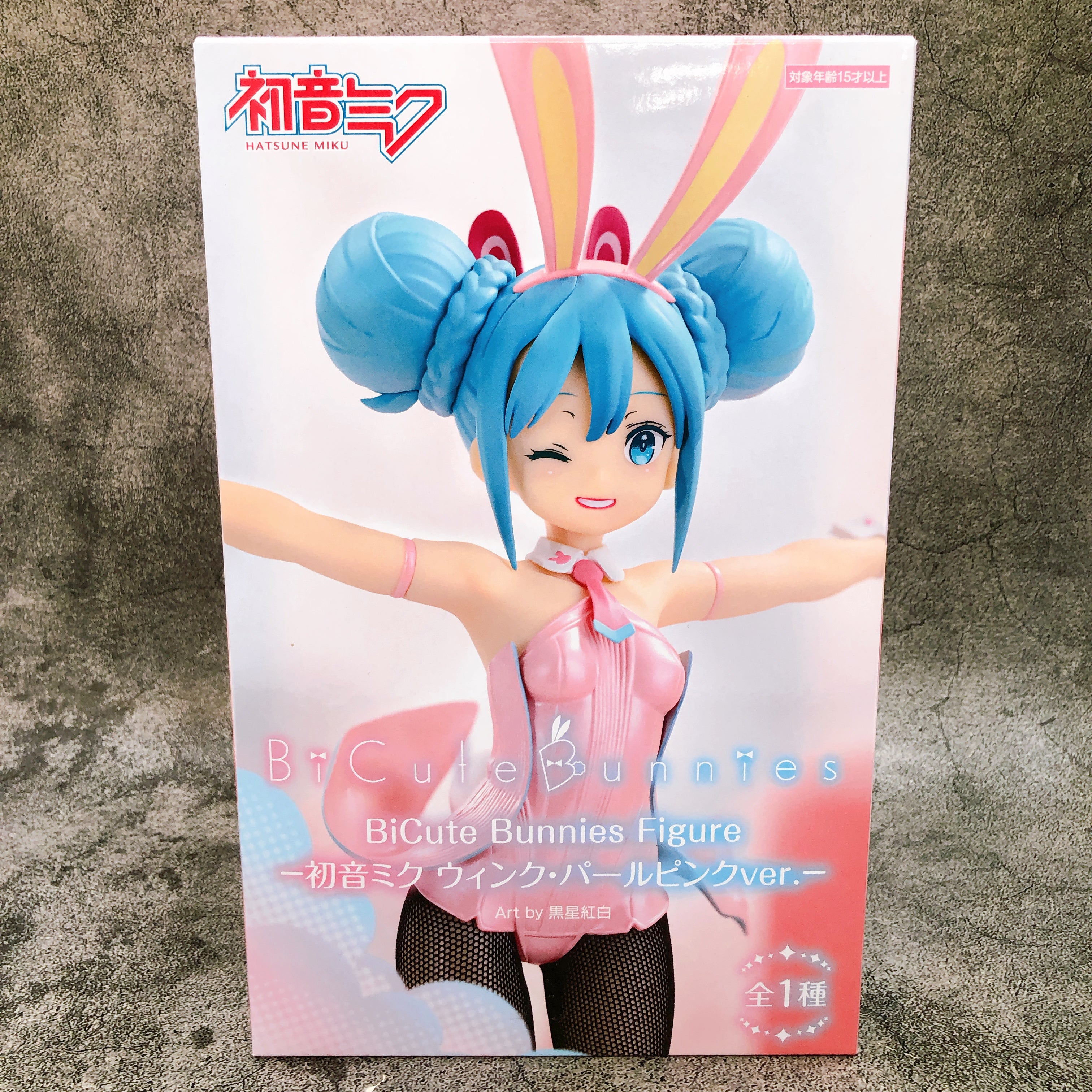 Hatsune Miku Wink Pearl Pink ver. BiCute Bunnies Figure FuRyu Japan Sealed