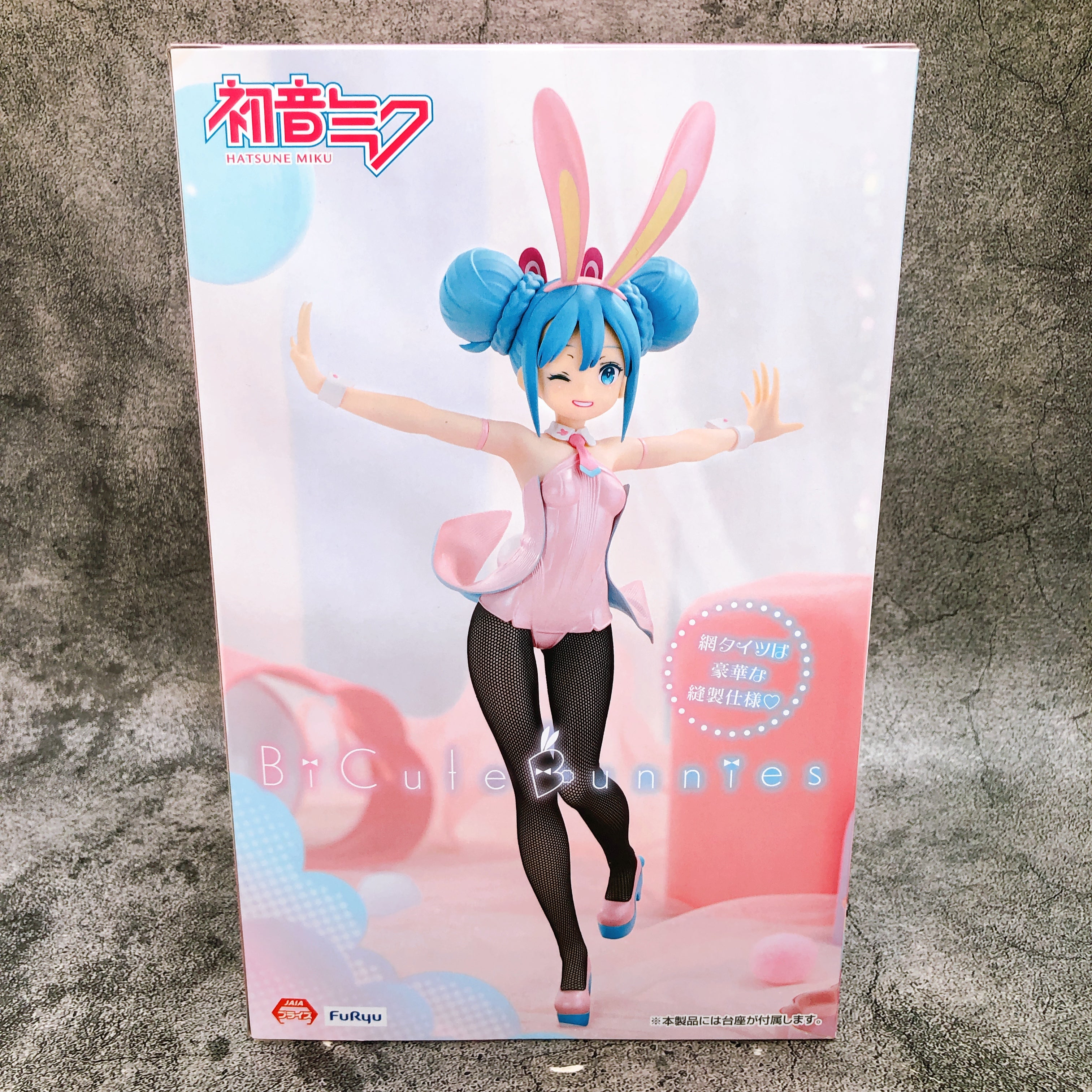 Hatsune Miku Wink Pearl Pink ver. BiCute Bunnies Figure FuRyu Japan Sealed