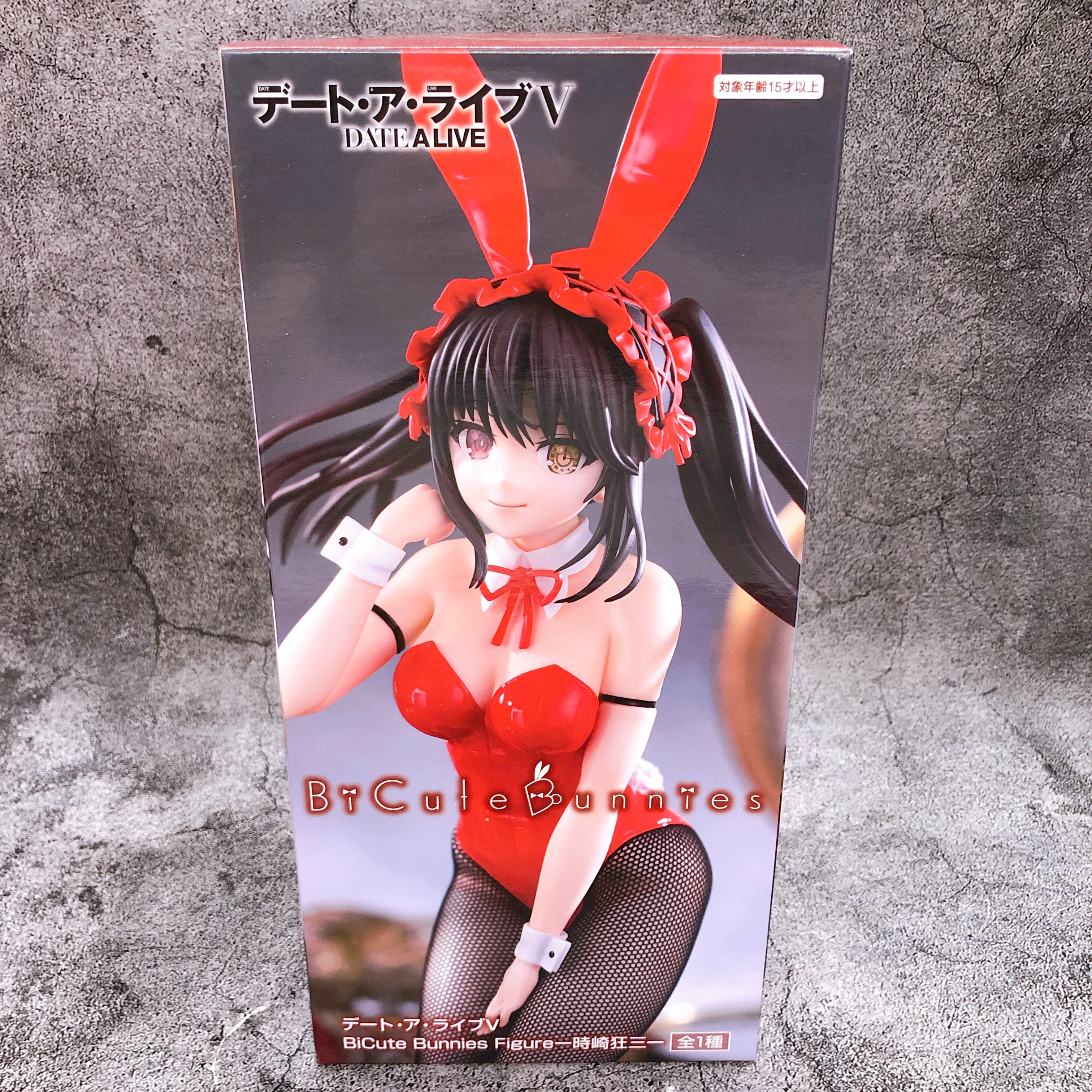 Date A Live V Kurumi Tokisaki BiCute Bunnies Figure FuRyu Japan Sealed NEW