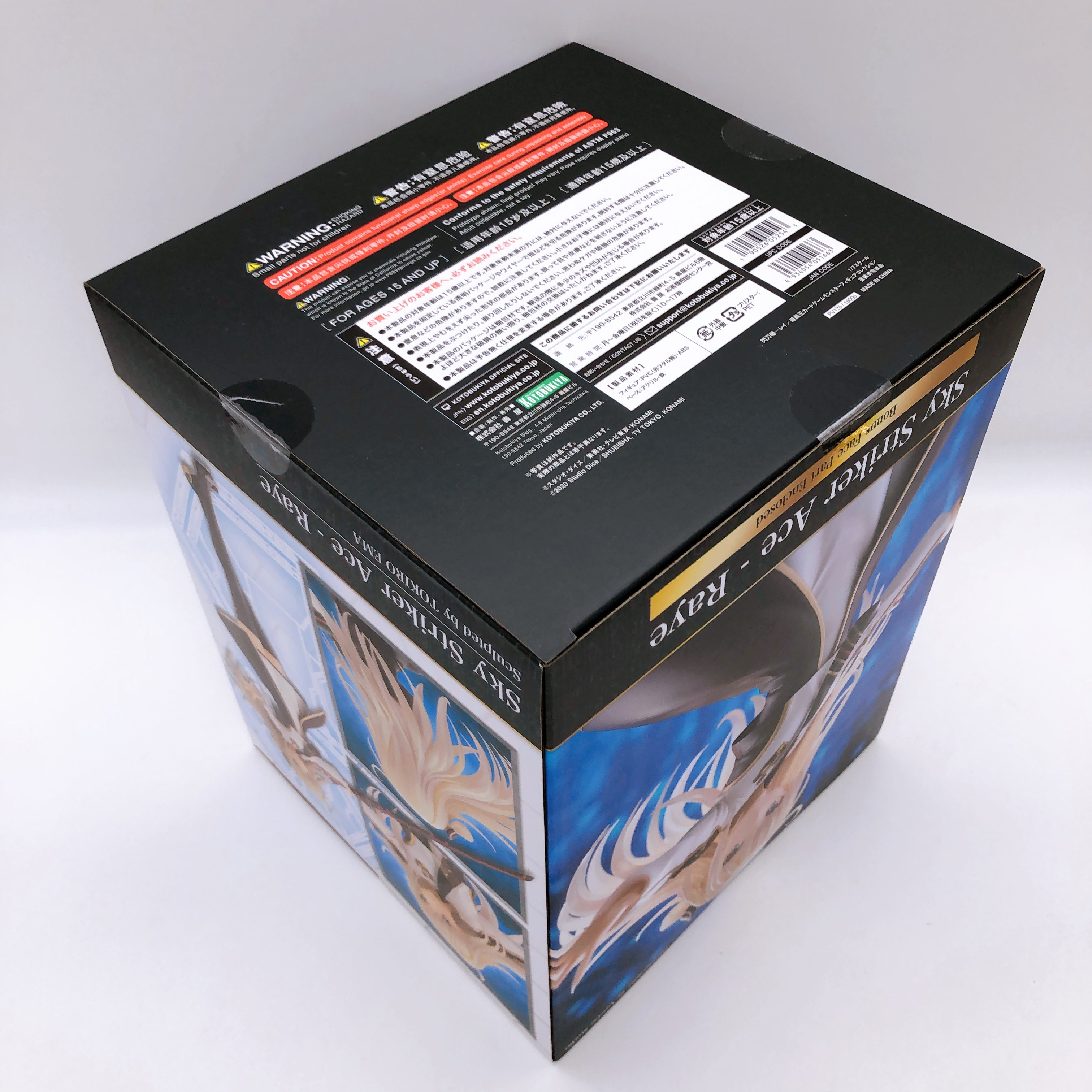 Yu-Gi-Oh! Sky Striker Ace Raye Figure Bonus Face Part Enclosed Kotobukiya Japan