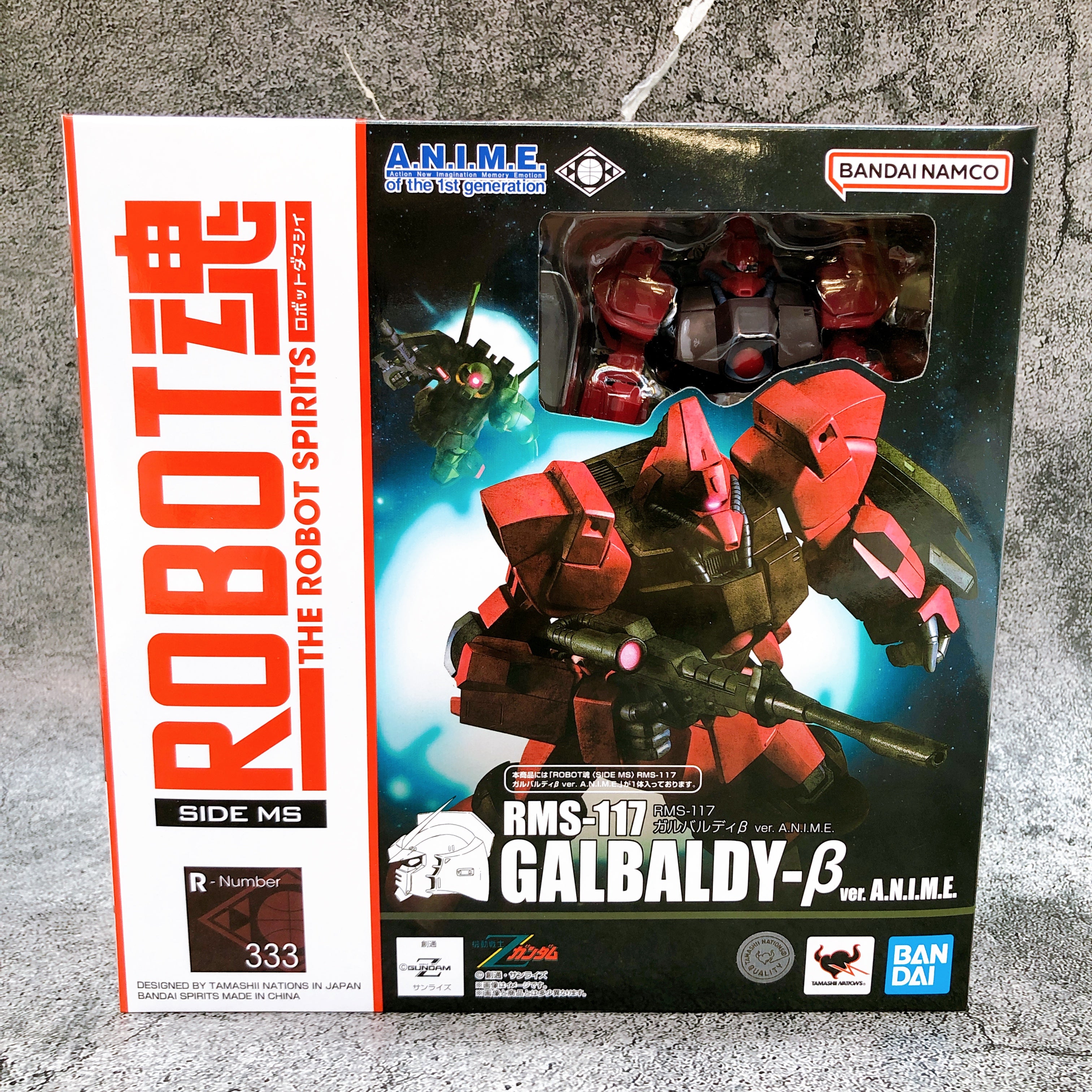 Robot Spirits SIDE MS RMS-117 Galbaldy β ver. ANIME Zeta Z Gundam Figure NEW