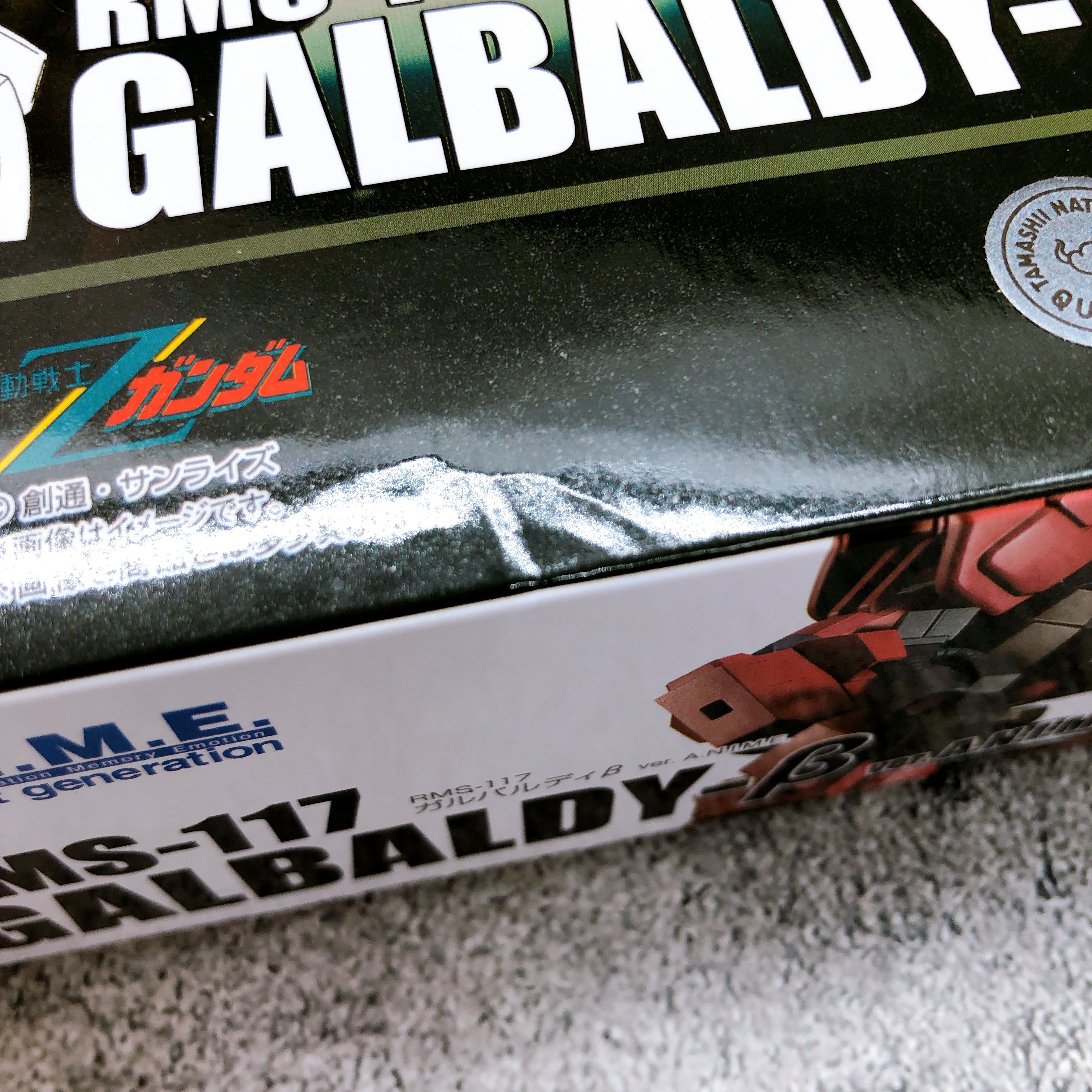 Robot Spirits SIDE MS RMS-117 Galbaldy β ver. ANIME Zeta Z Gundam Figure NEW