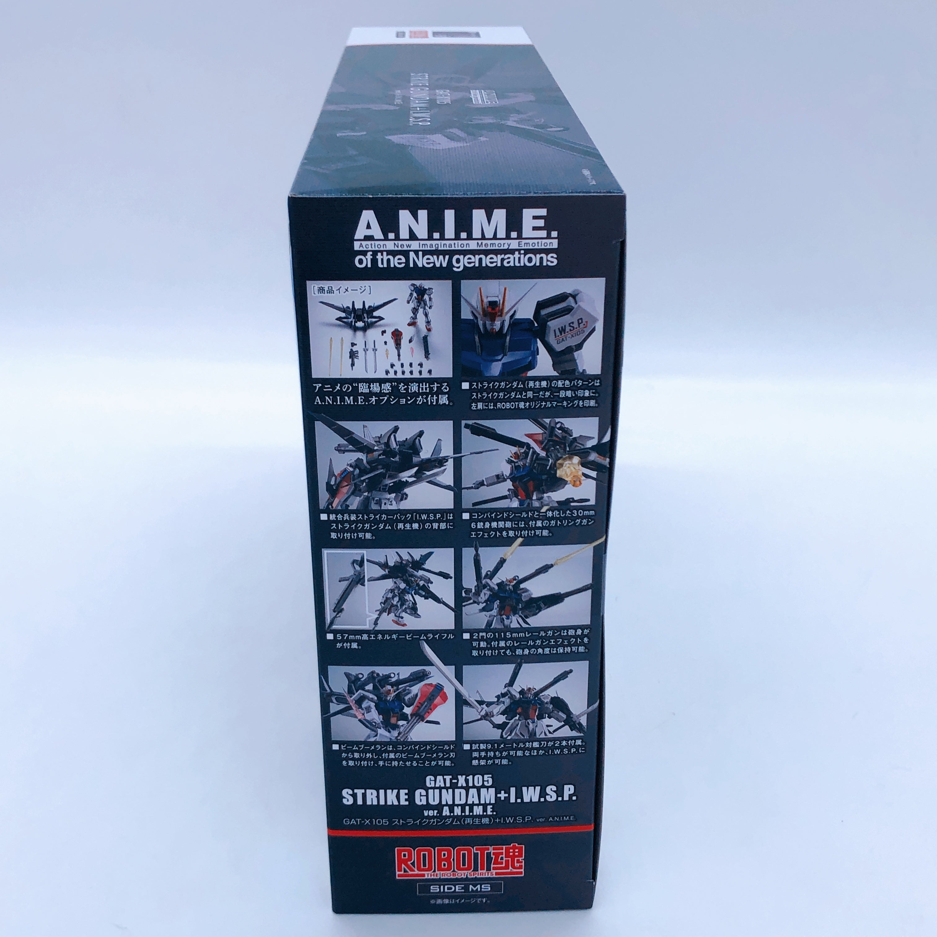 Robot Spirits SIDE MS GAT-X105 Strike Gundam + I.W.S.P. ver. A.N.I.M.E. Figure