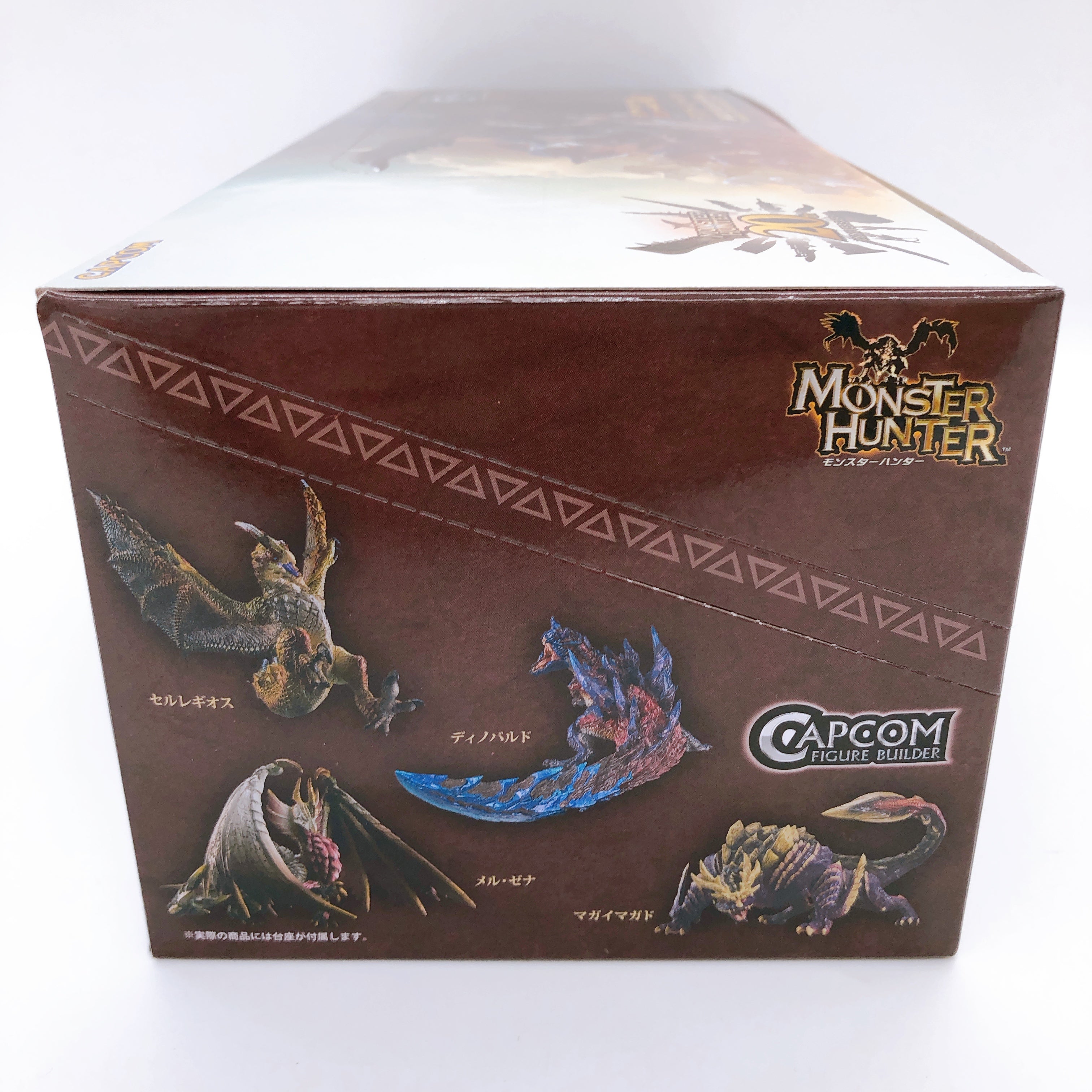 Figure Builder Monster Hunter 20th Anniversary Best Selection Vol.2 8pcs BOX NEW