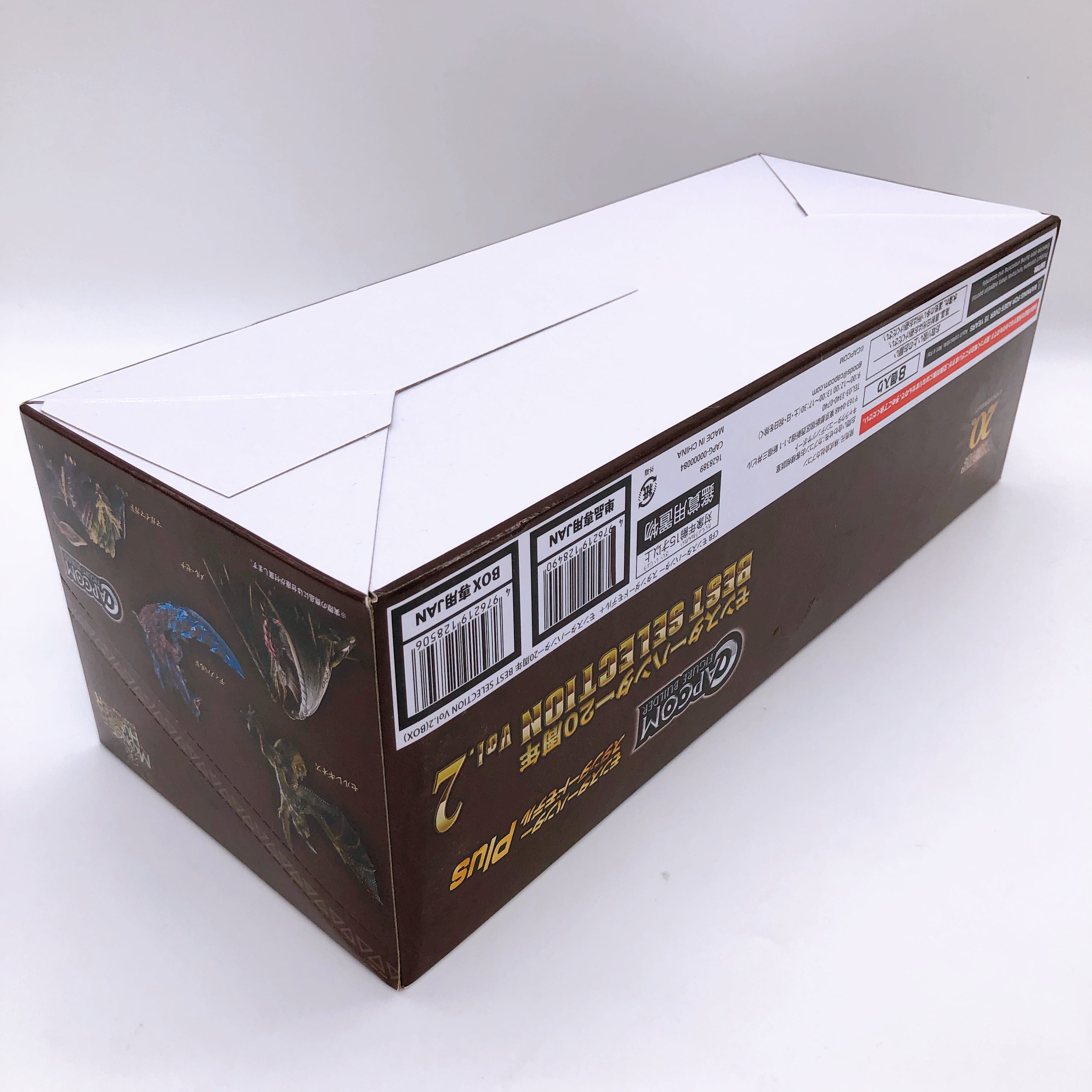 Figure Builder Monster Hunter 20th Anniversary Best Selection Vol.2 8pcs BOX NEW