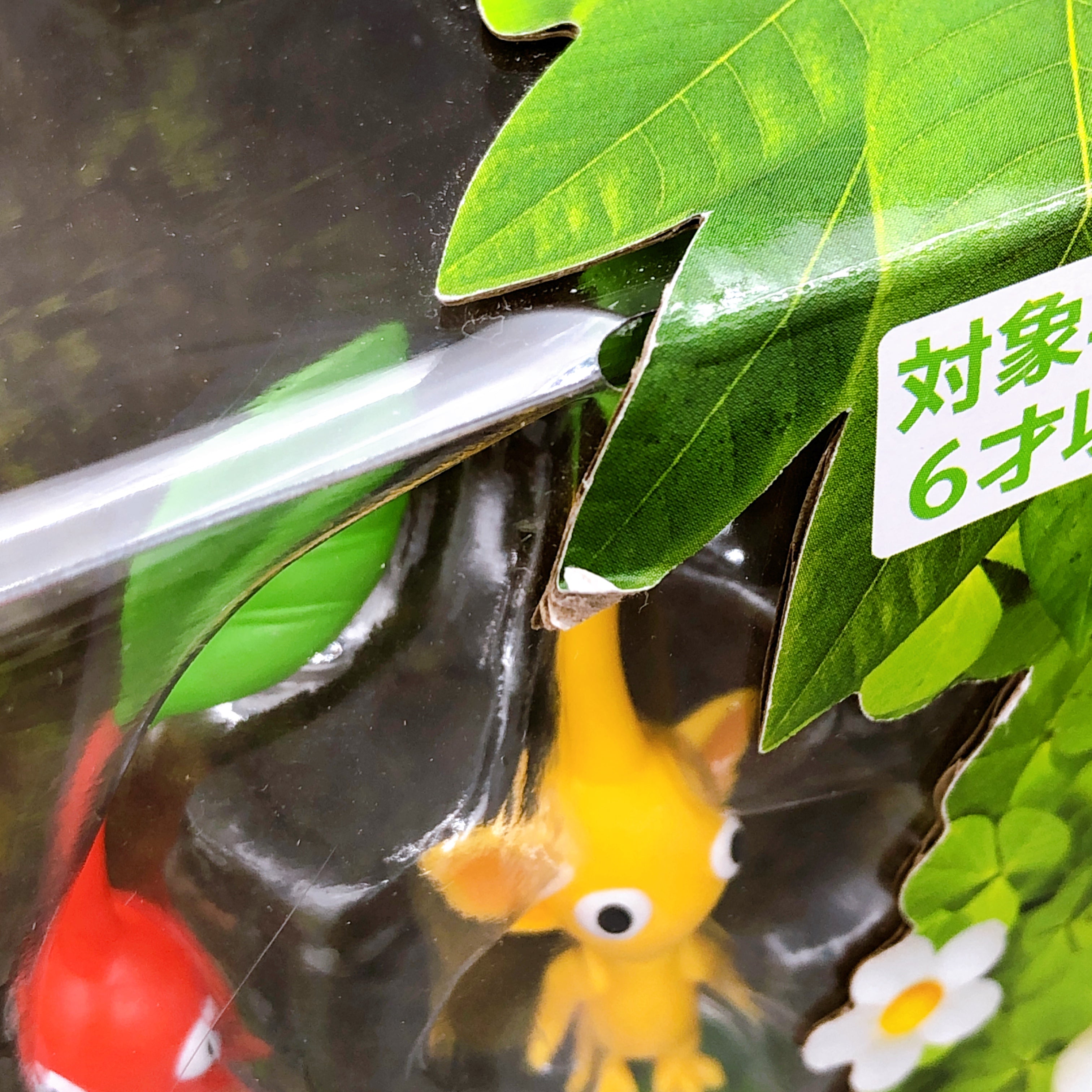 SANEI Pikmin Figure Set Captain Olimar & Pikmins Ishikawa Toy Nintendo Game NEW