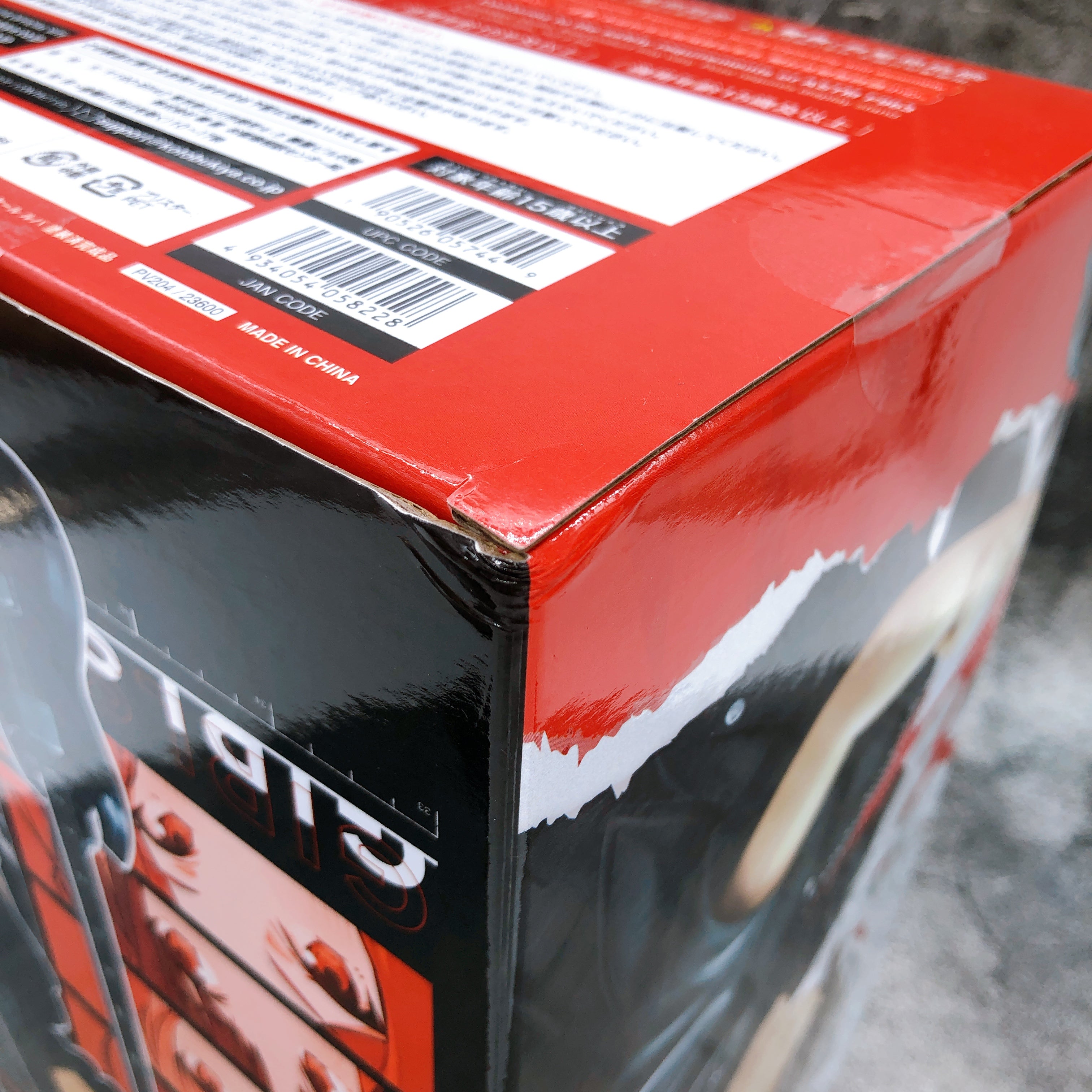 Girls Band Cry Rupa 1/7 Scale Figure KOTOBUKIYA Japan Sealed NEW