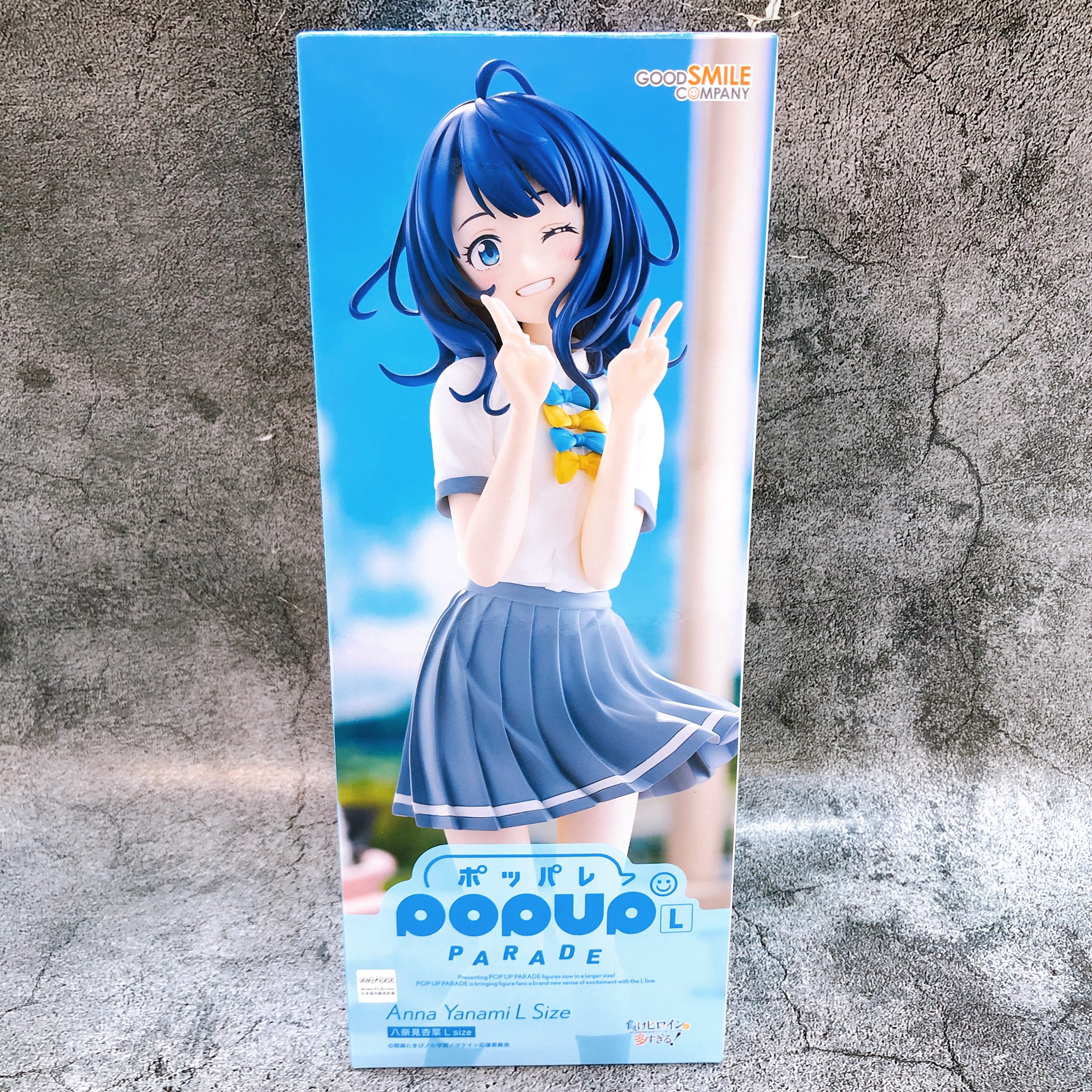 POP UP PARADE Anna Yanami L Size Too Many Losing Heroines! Figure 15+ Japan NEW
