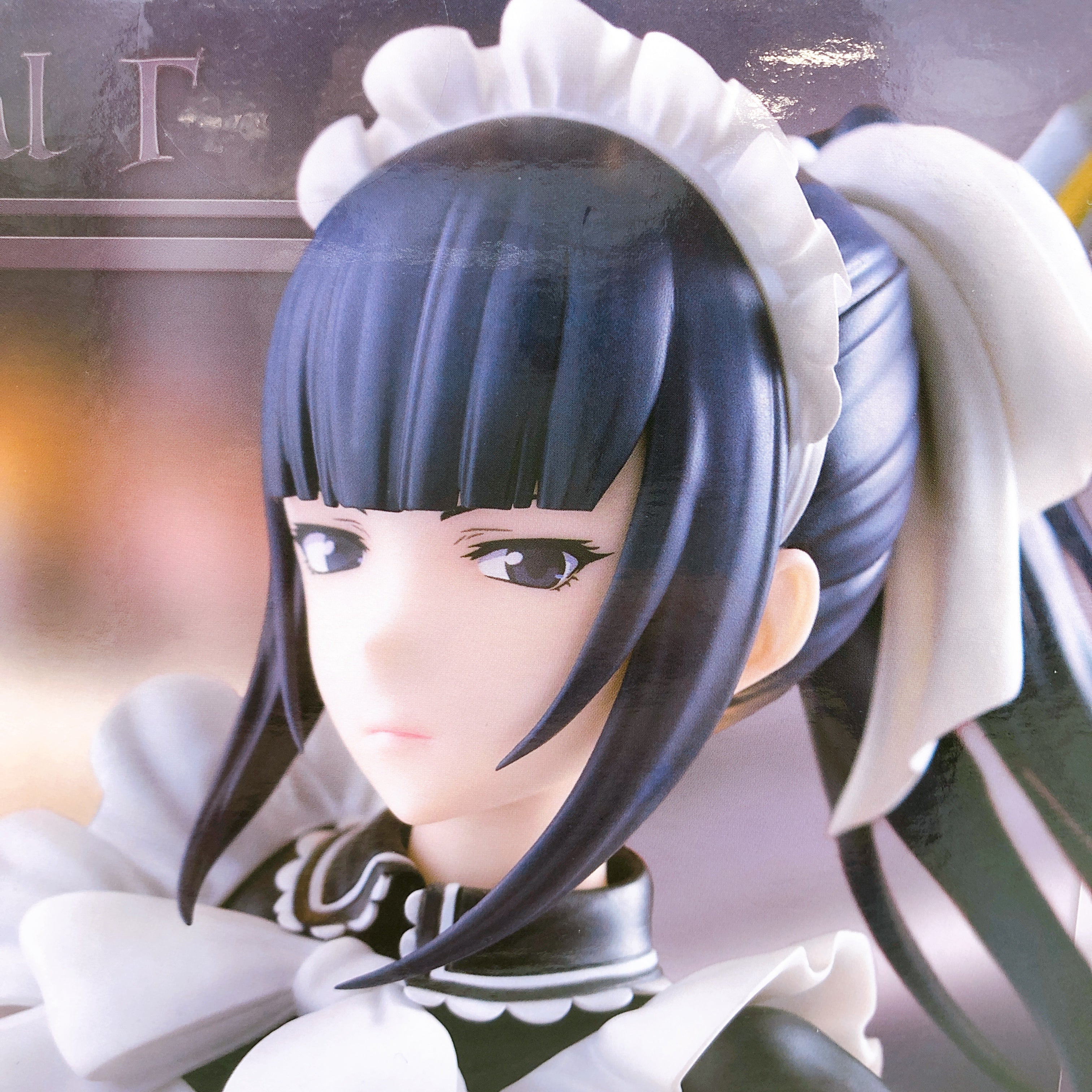 Overlord Narberal Gamma 1/7 Scale Figure F:NEX FuRyu Japan AUTHENTIC Sealed