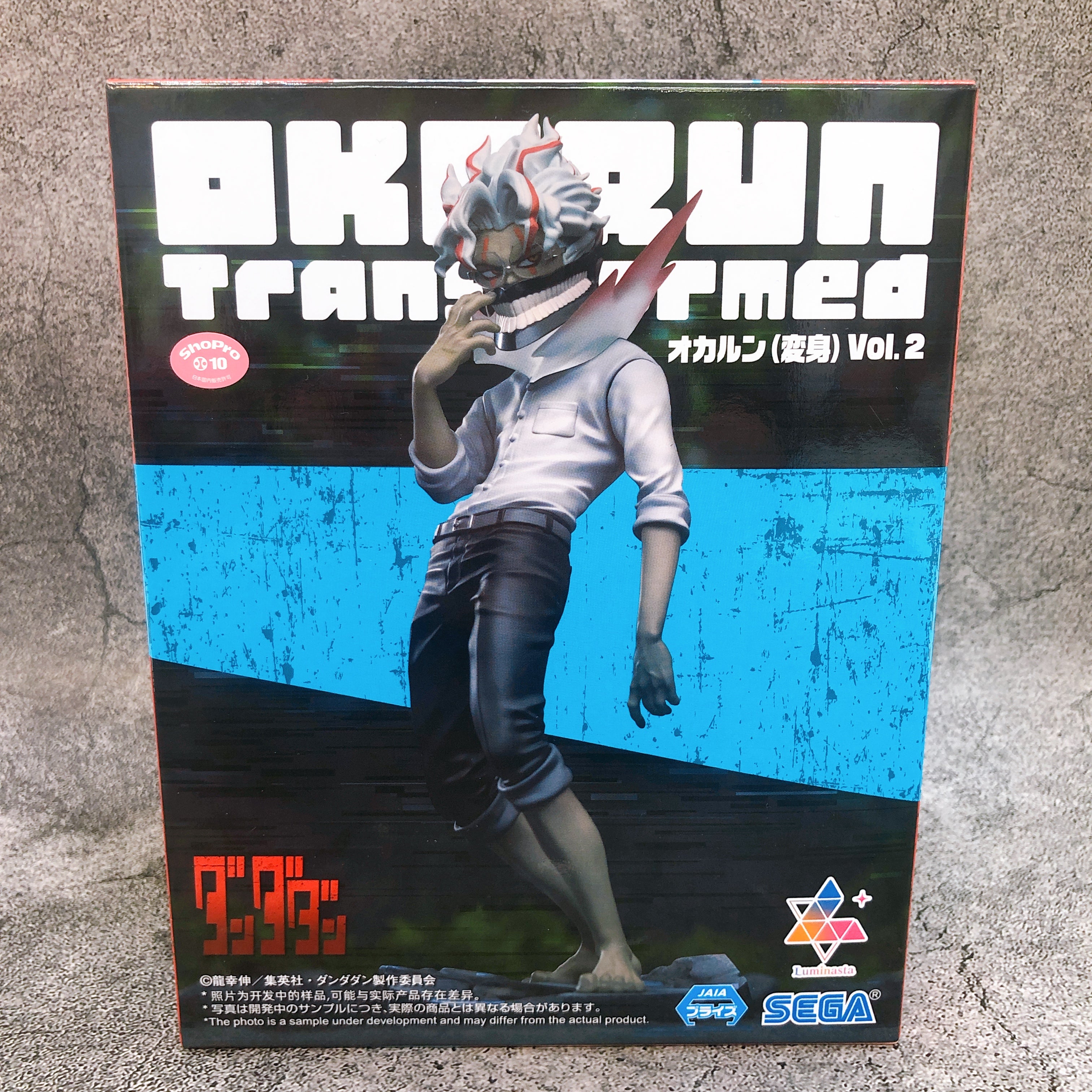 Dandadan Okarun Transformation vol.2 Luminasta Figure SEGA Japan Sealed