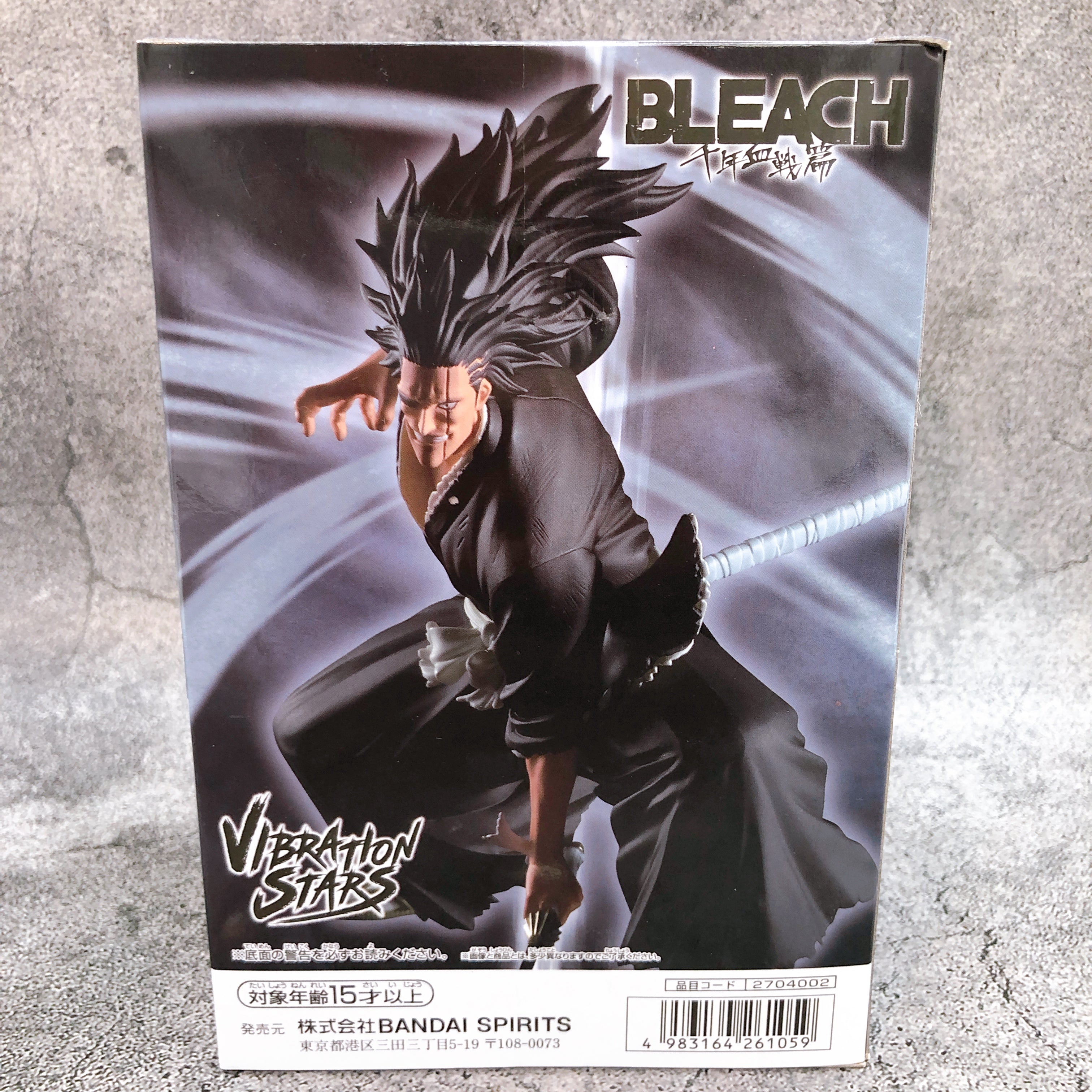 BLEACH Thousand Year Blood War Kenpachi Zaraki VIBRATION STARS Figure BANPRESTO
