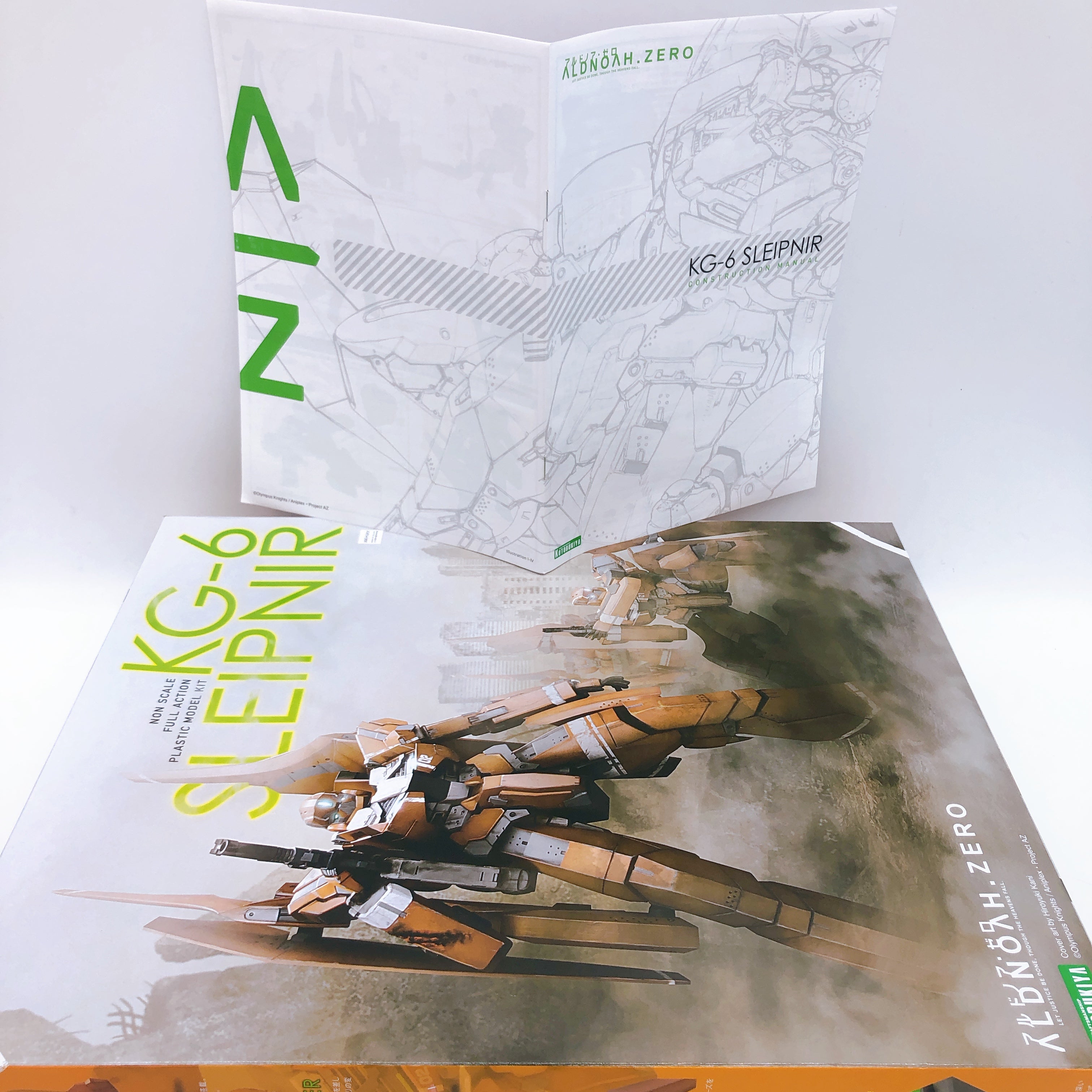 ALDNOAH.ZERO KG-6 Sleipnir Non Scale Full Action Model Kit KOTOBUKIYA Japan NEW