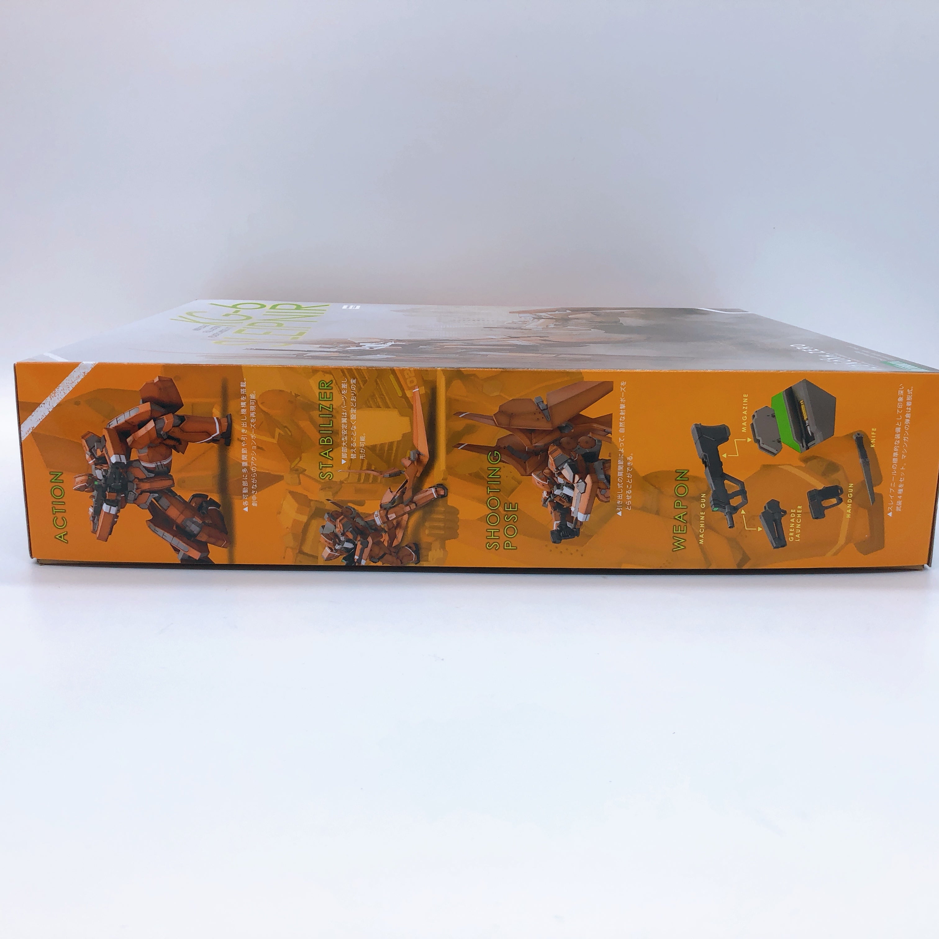 ALDNOAH.ZERO KG-6 Sleipnir Non Scale Full Action Model Kit KOTOBUKIYA Japan NEW