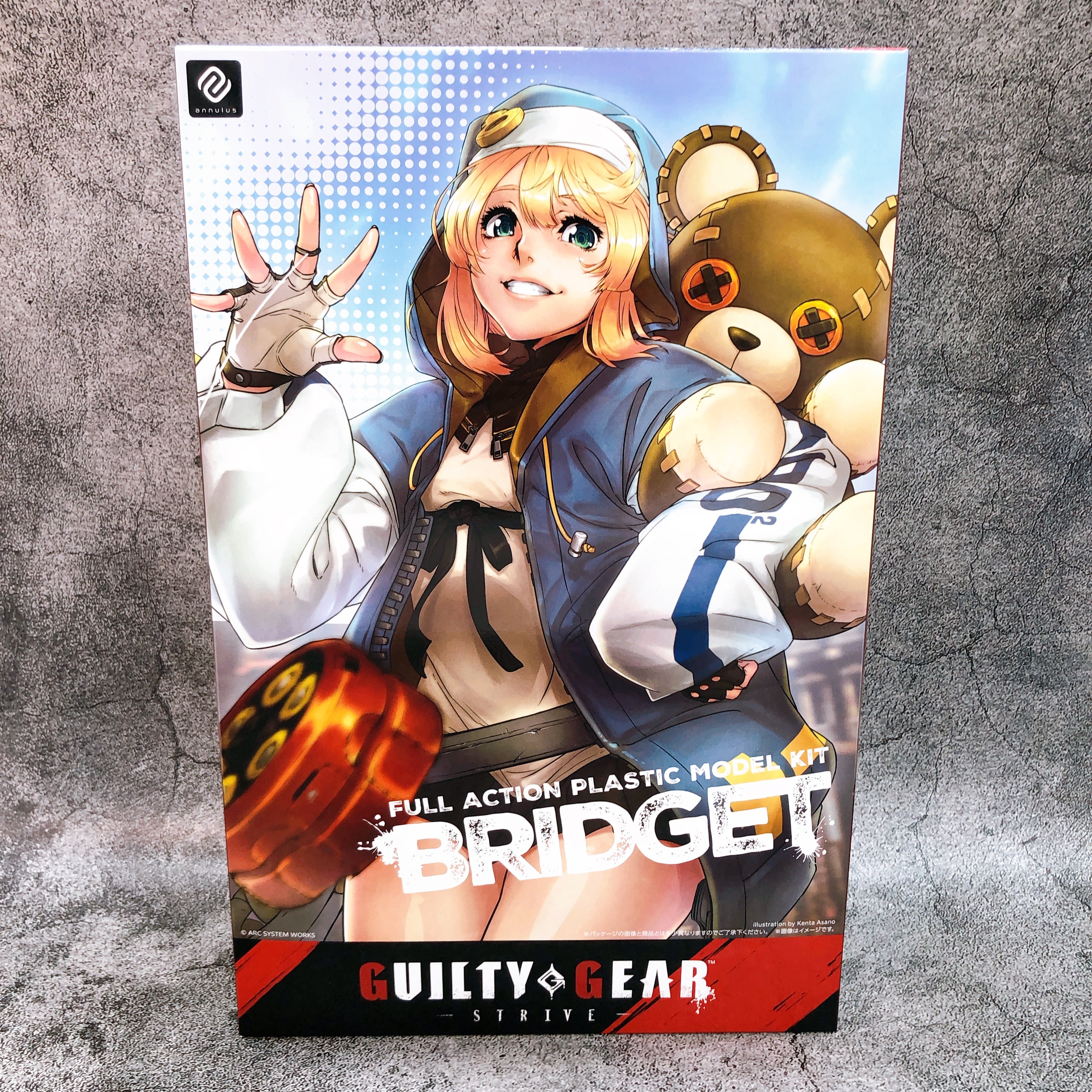 GUILTY GEAR STRIVE Bridget Full Action Plastic Model Kit Annulus NEW FASTSHIP