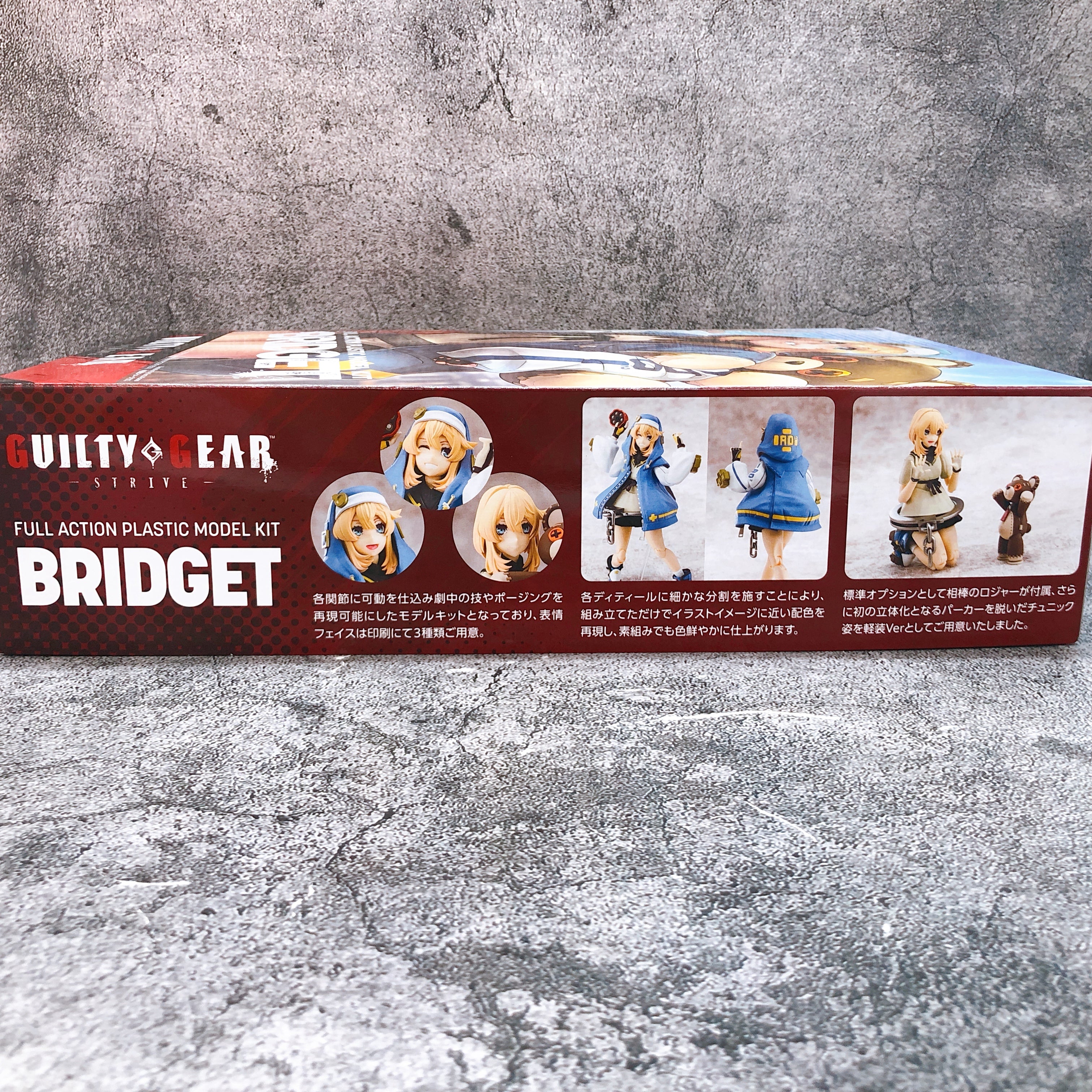 GUILTY GEAR STRIVE Bridget Full Action Plastic Model Kit Annulus NEW FASTSHIP