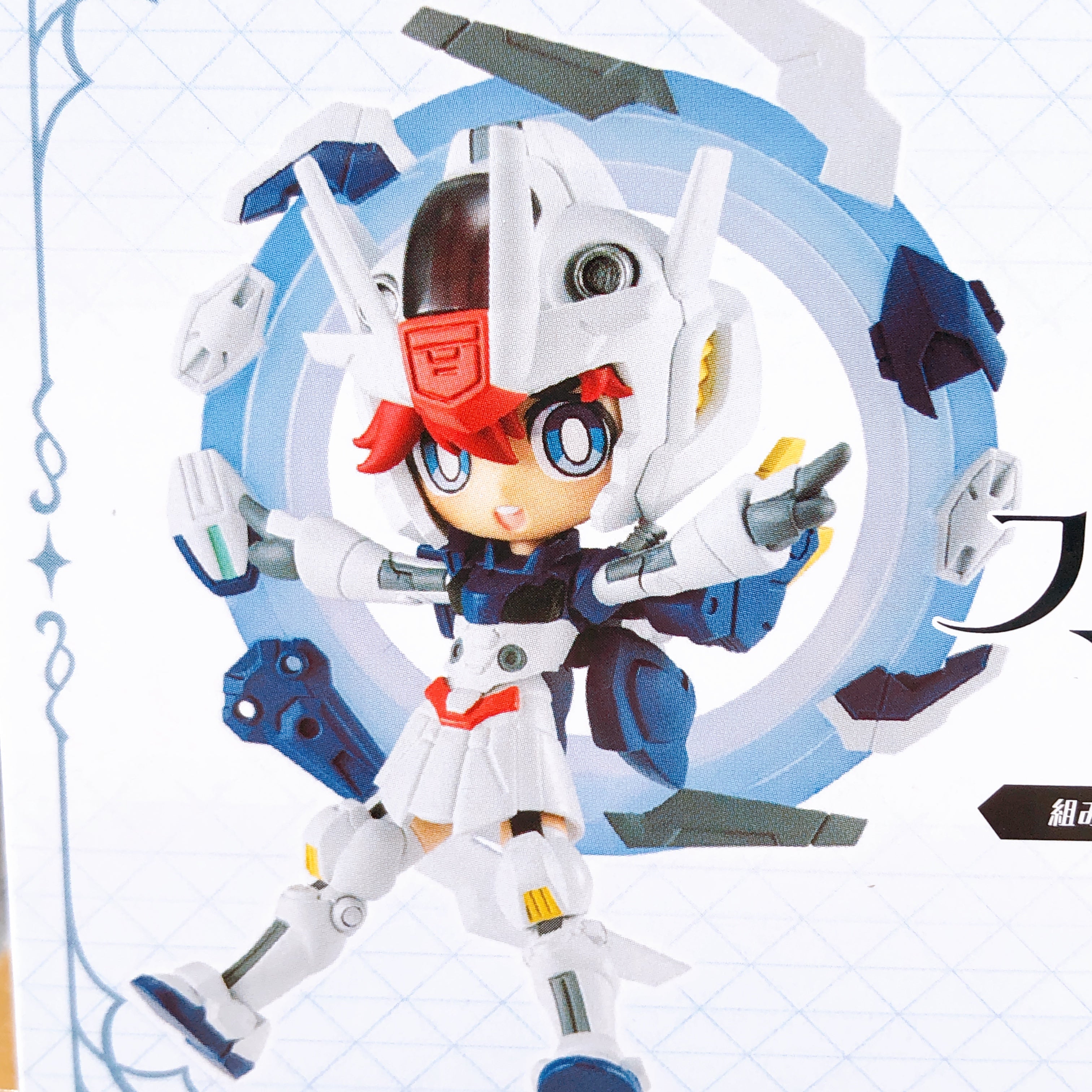 Gundam The Witch from Mercury Ericht Charamobi Mechagurumi Bandai Japan Figure