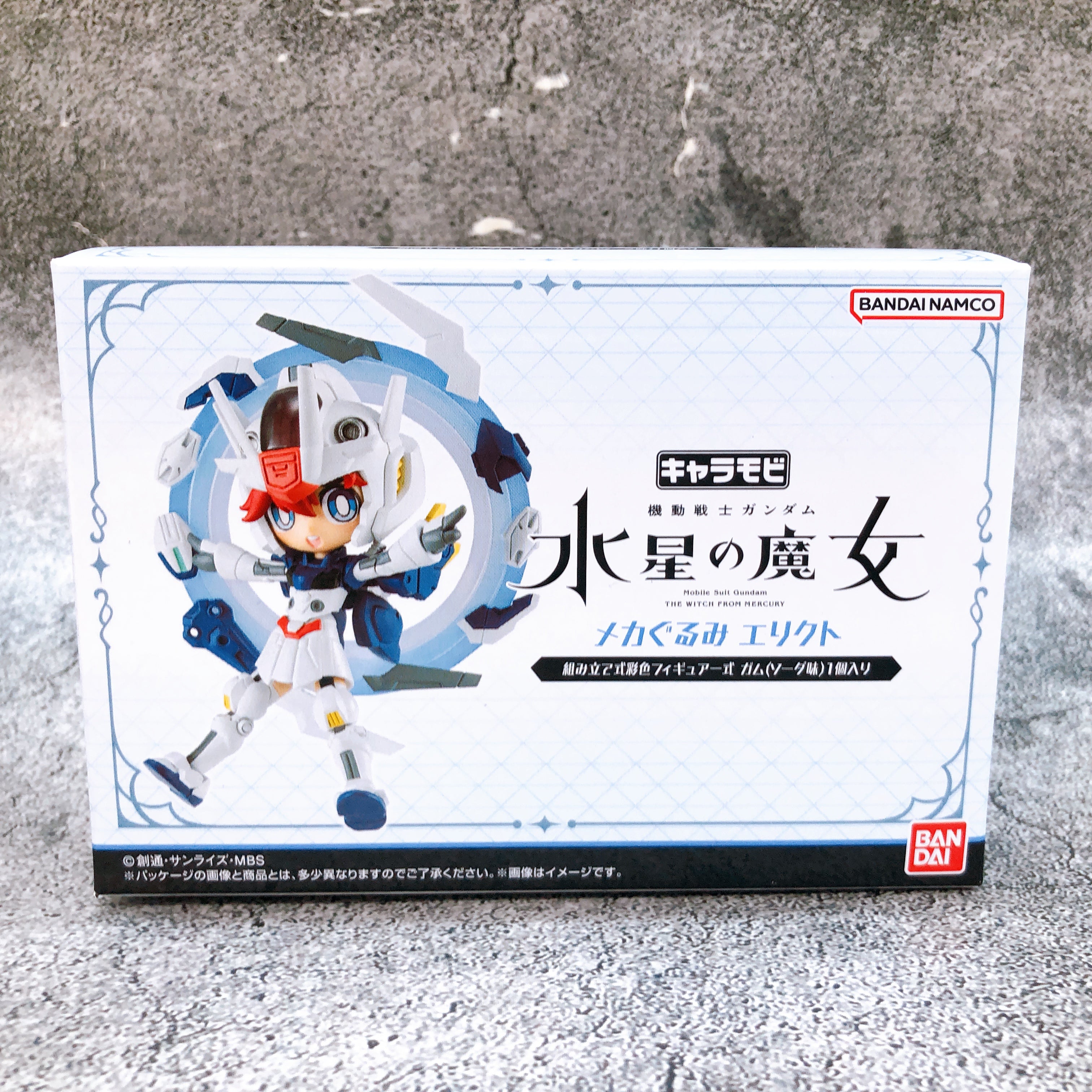 Gundam The Witch from Mercury Ericht Charamobi Mechagurumi Bandai Japan Figure