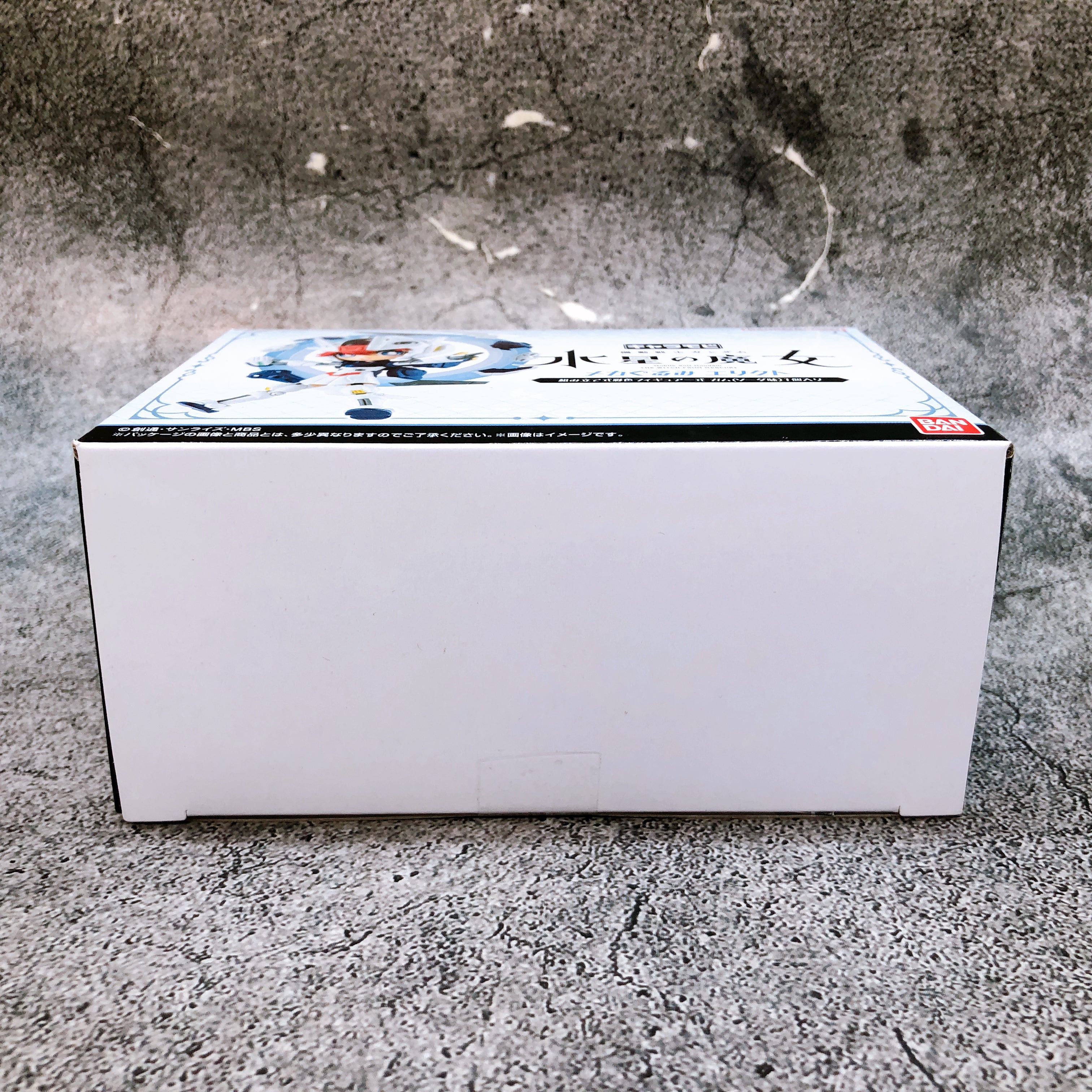 Gundam The Witch from Mercury Ericht Charamobi Mechagurumi Bandai Japan Figure