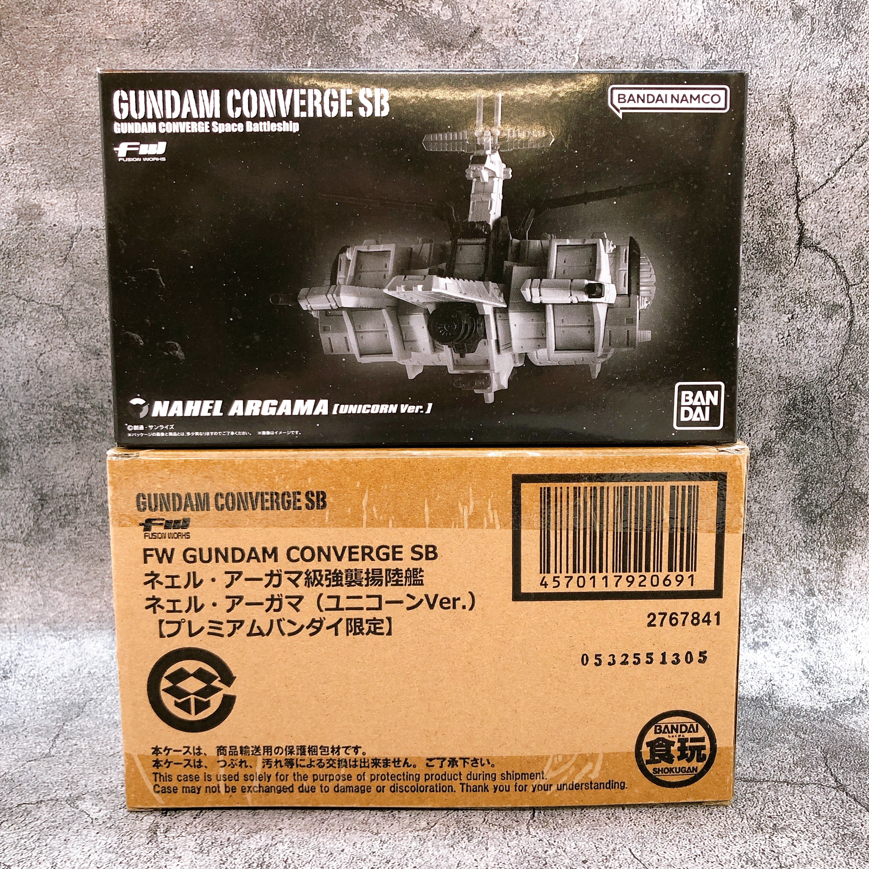 FW Gundam Converge SB Nahel Argama Unicorn Ver. Bandai Japan Shokugan Figure