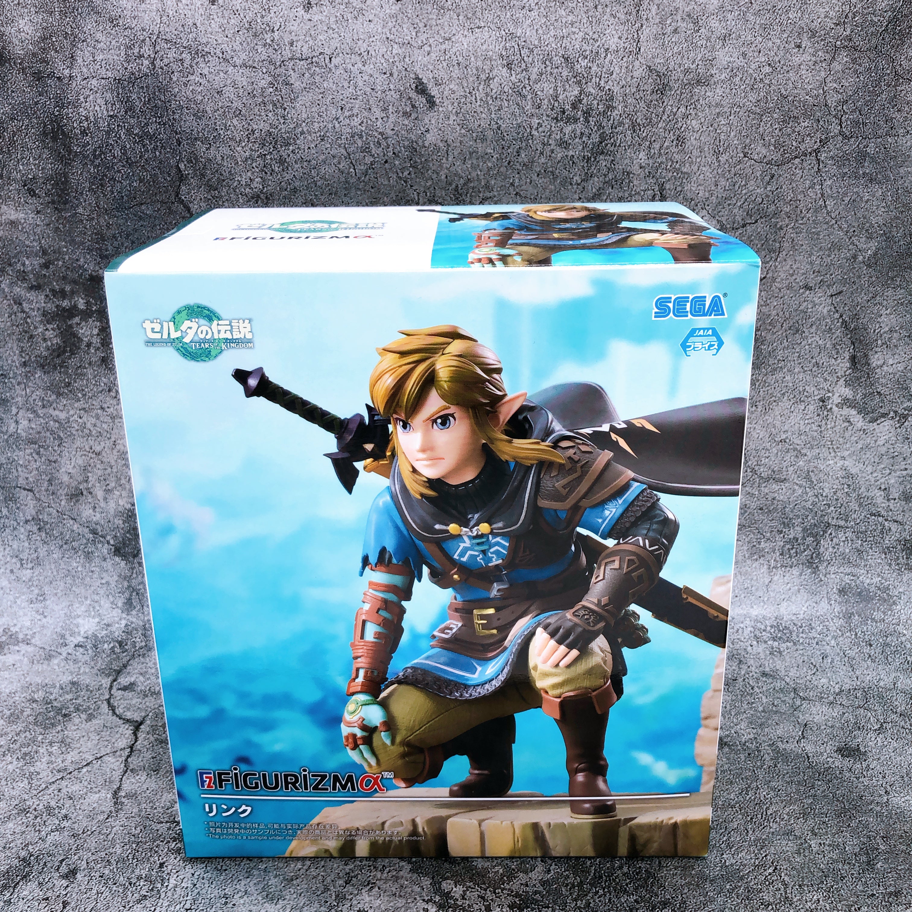The Legend of Zelda: Tears of the Kingdom Link Figure FIGURIZMα SEGA FASTSHIP