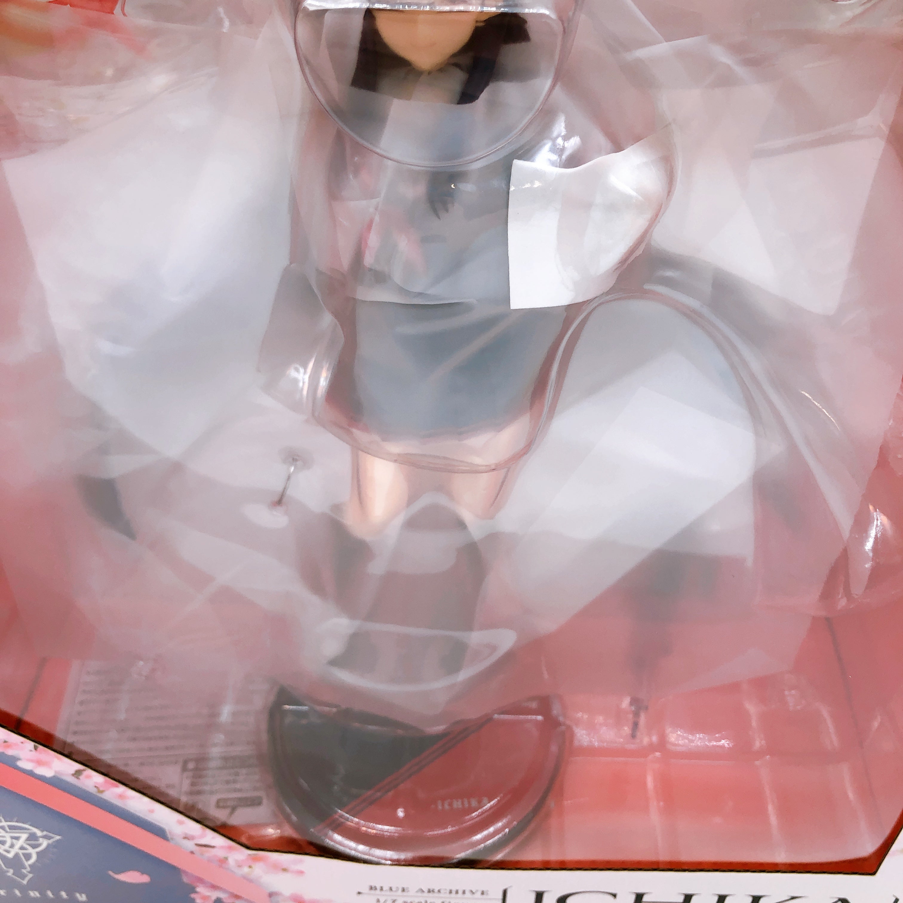Blue Archive Ichika 1/7 Scale Figure 15+ Trinity Good Smile Company Japan Sealed