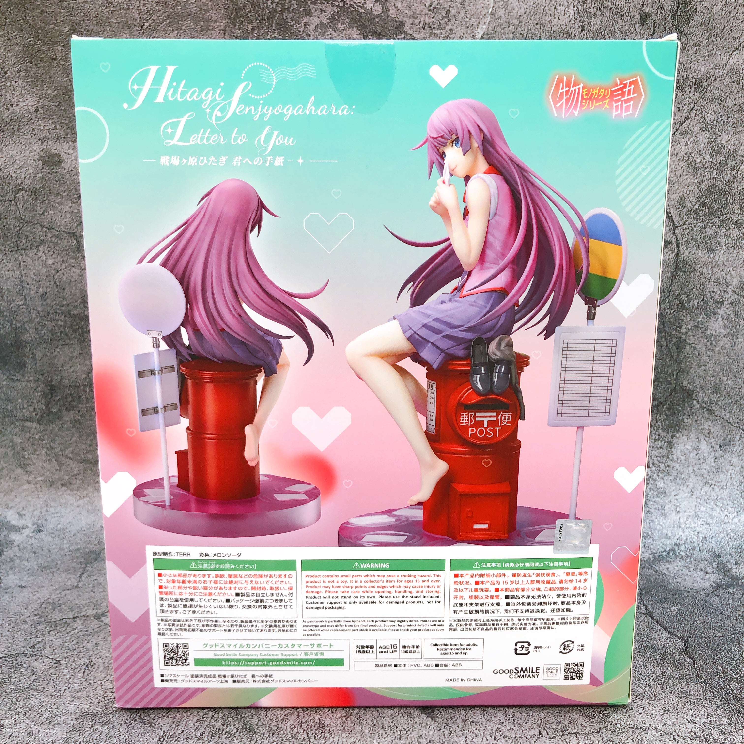 Monogatari Series Hitagi Senjougahara Letter to You 1/7 Scale Figure AUTHENTIC