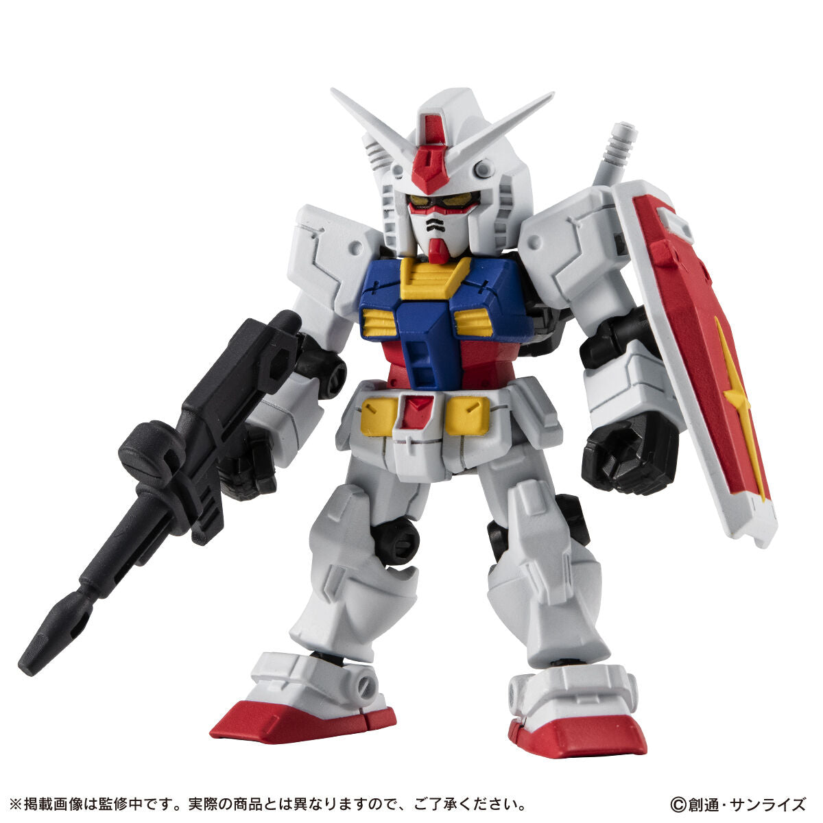Gundam EX52 Perfect Gundam Mobile Suit Ensemble Figure Bandai Japan Sealed NEW