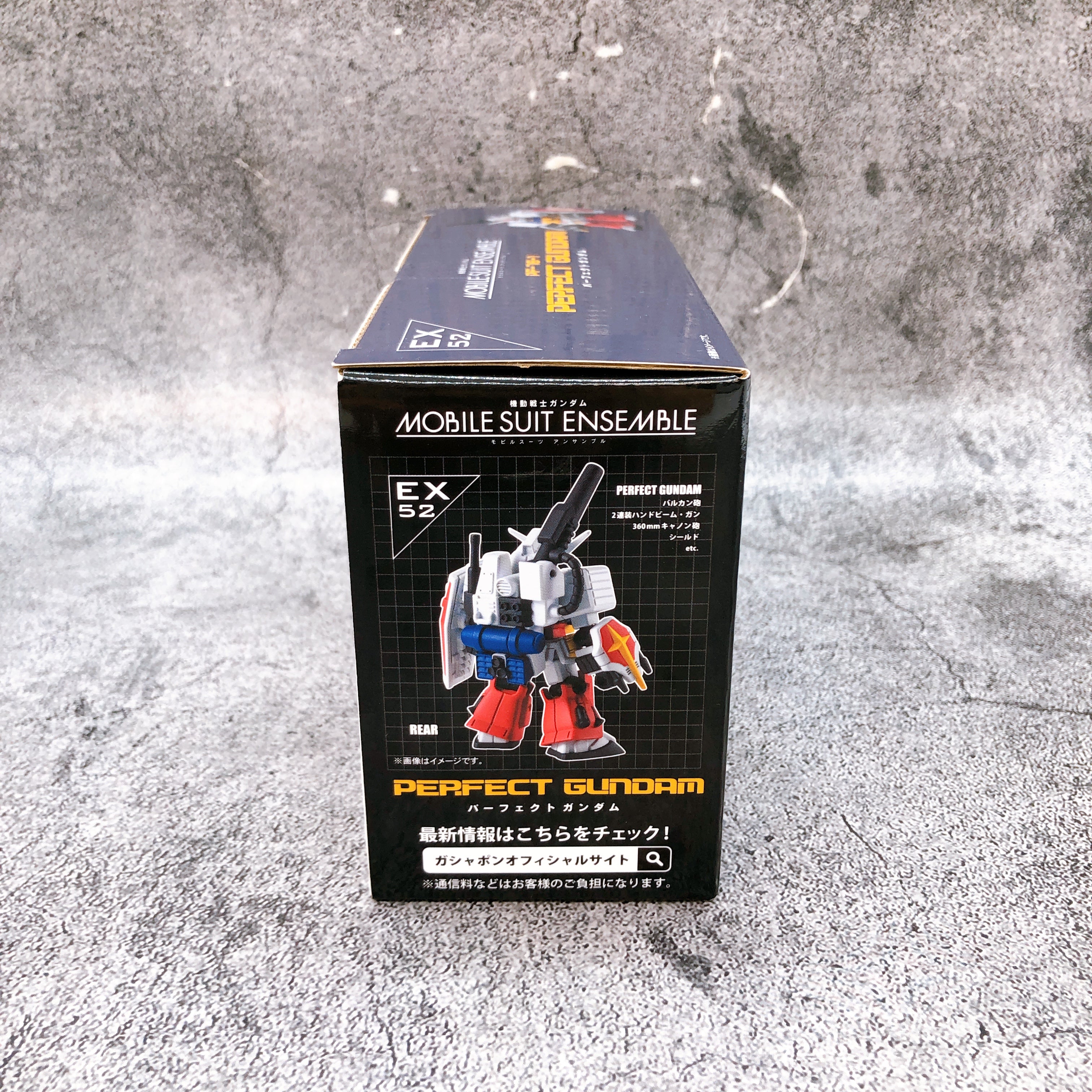 Gundam EX52 Perfect Gundam Mobile Suit Ensemble Figure Bandai Japan Sealed NEW