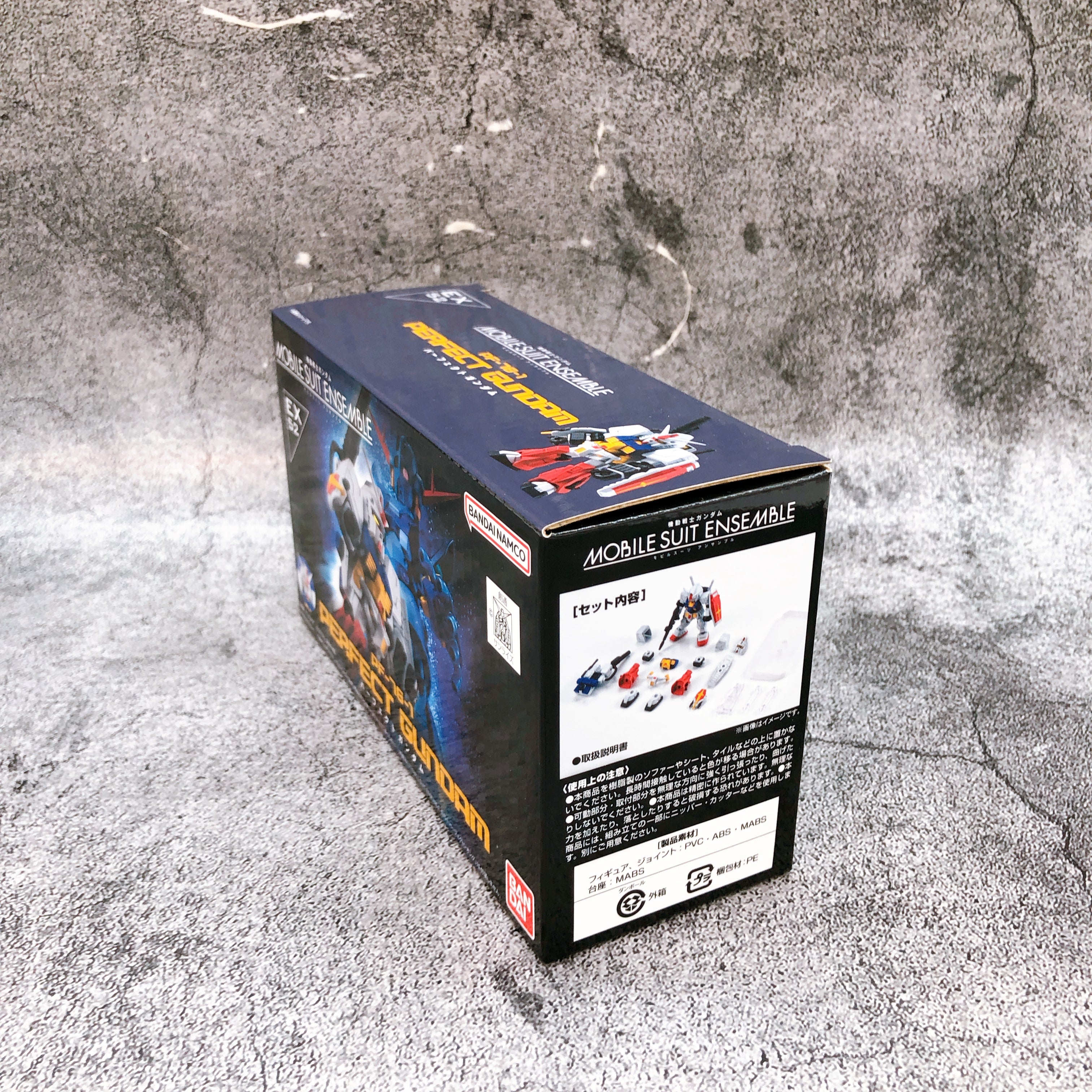 Gundam EX52 Perfect Gundam Mobile Suit Ensemble Figure Bandai Japan Sealed NEW