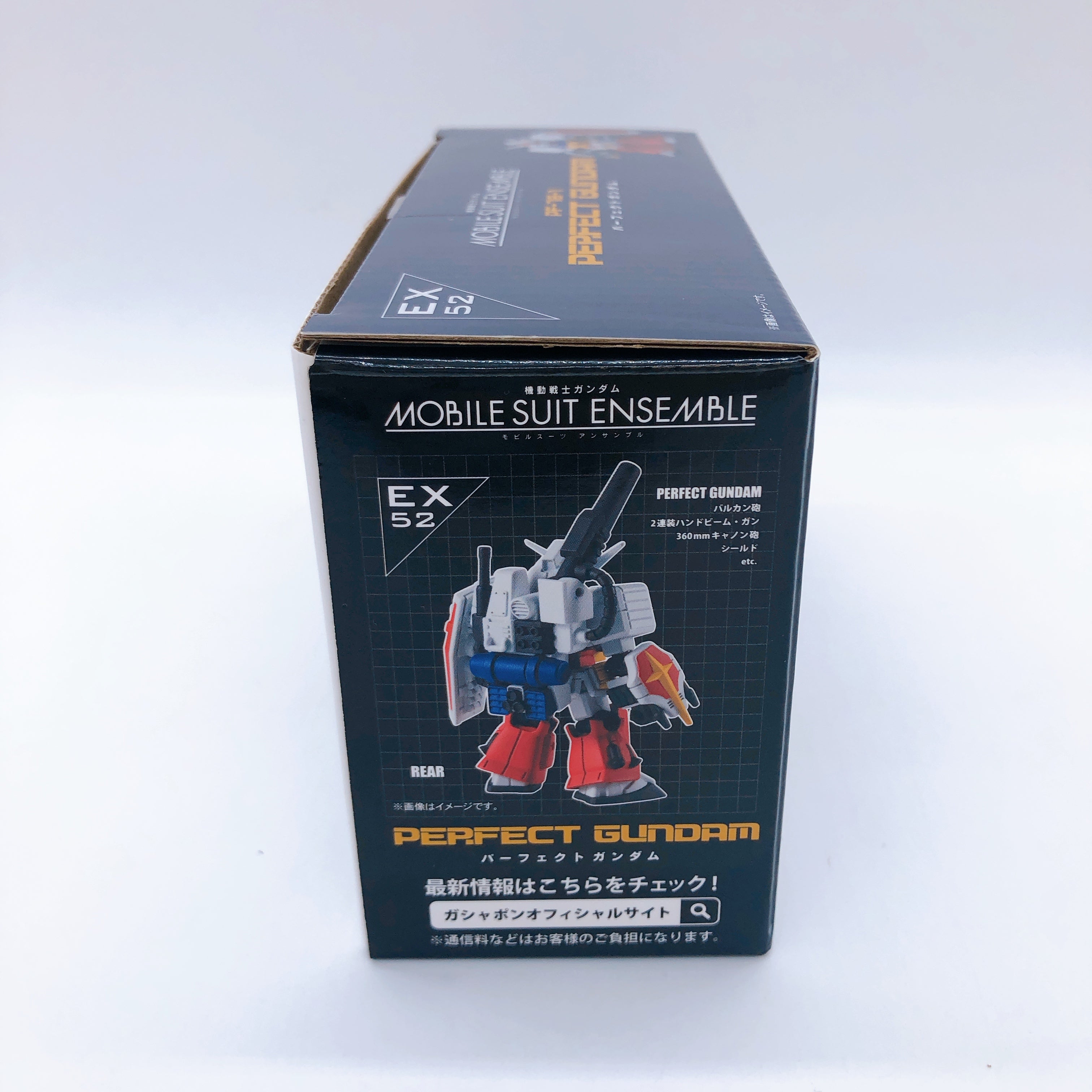 Gundam EX52 Perfect Gundam Mobile Suit Ensemble Figure Bandai Japam NEW