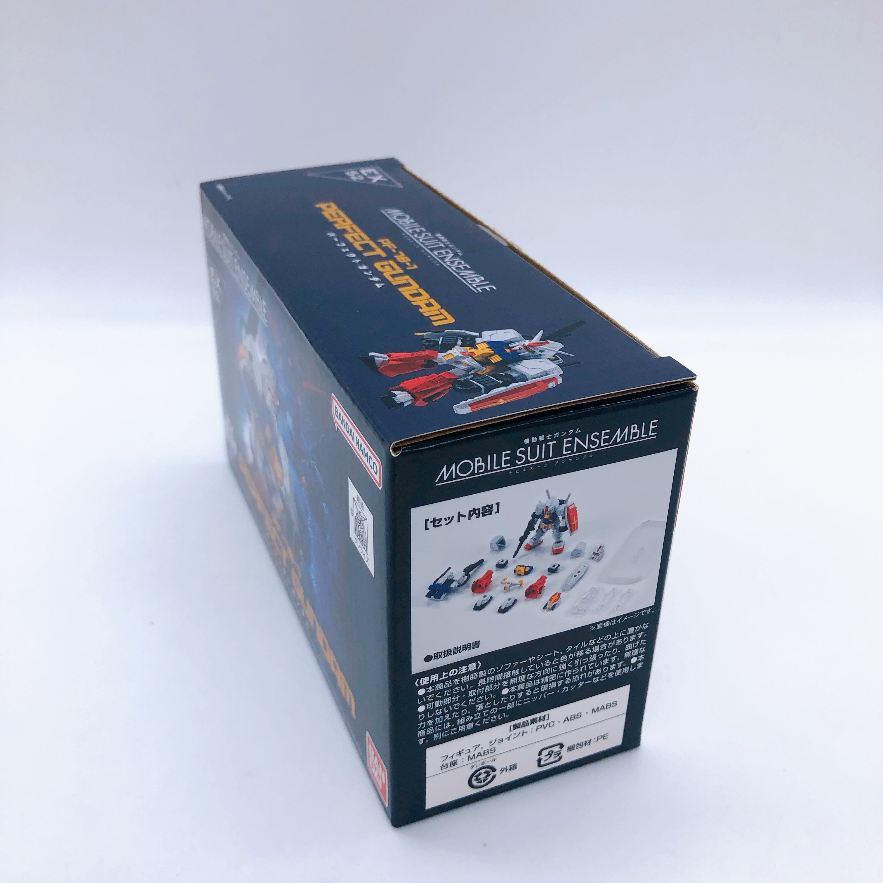 Gundam EX52 Perfect Gundam Mobile Suit Ensemble Figure Bandai Japam NEW
