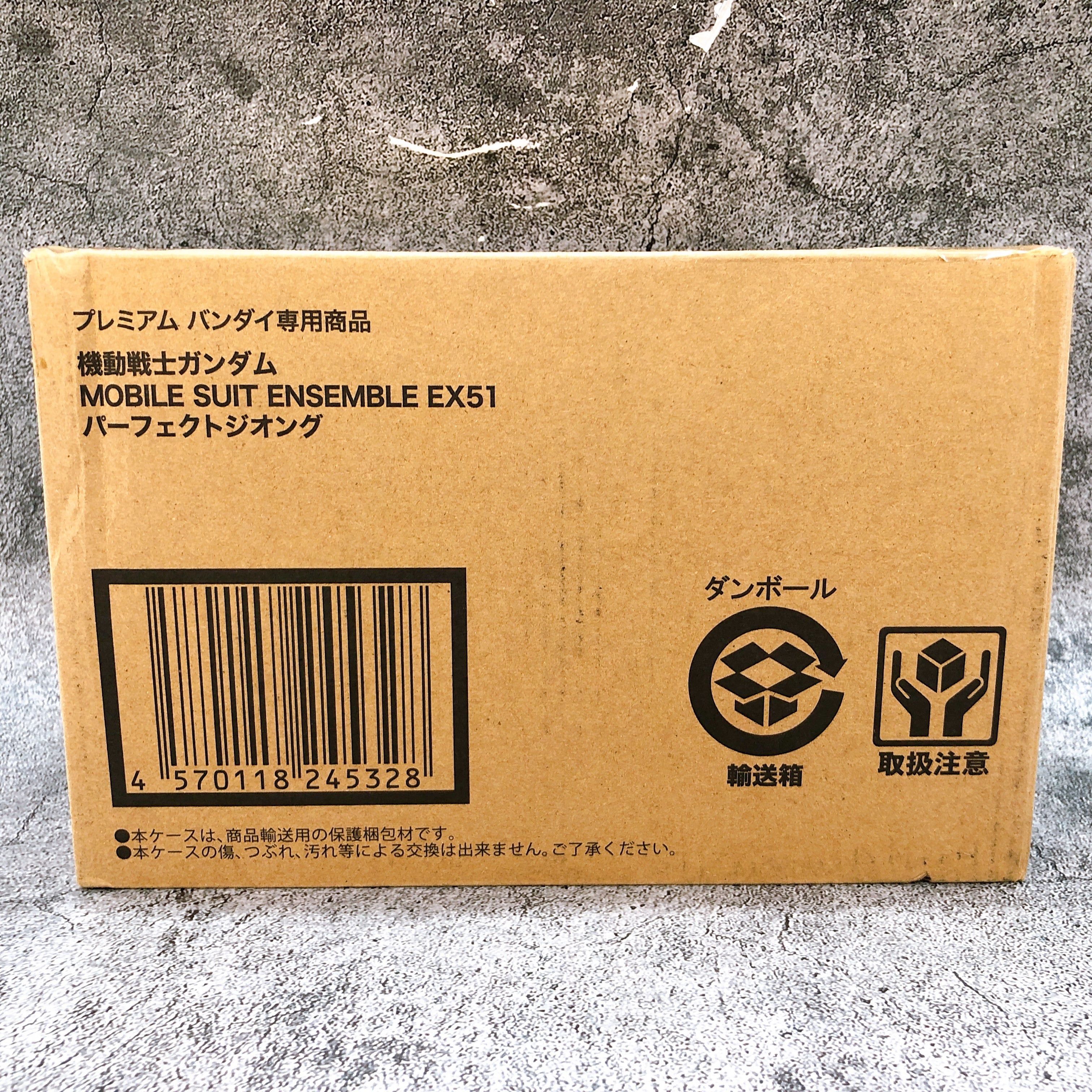 Mobile Suit Gundam MOBILE SUIT ENSEMBLE EX51 Perfect Zeong BANDAI Japan FASTSHIP