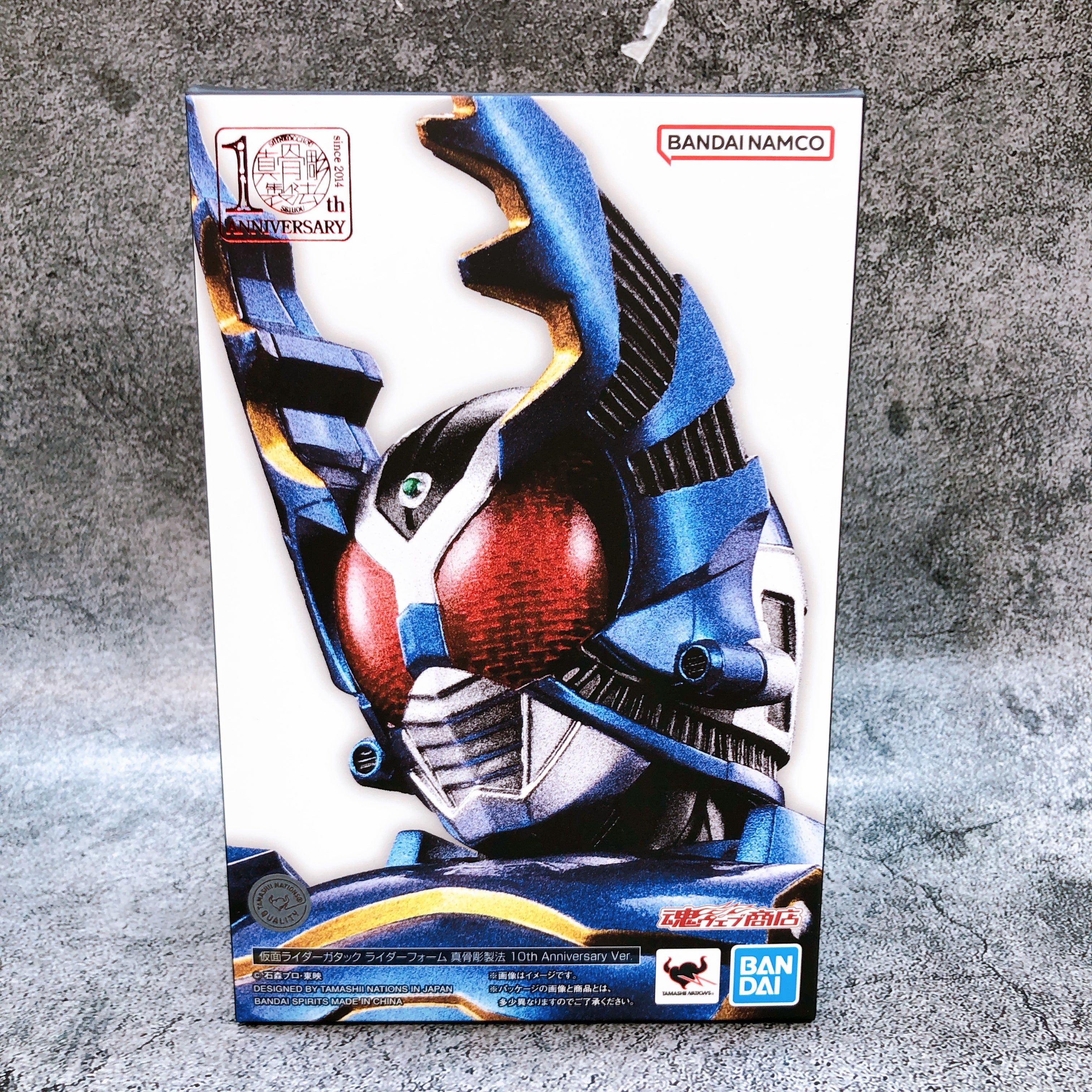 S.H.Figuarts Kamen Rider Gatack Rider Form Shinkocchou Seihou 10th Anniversary
