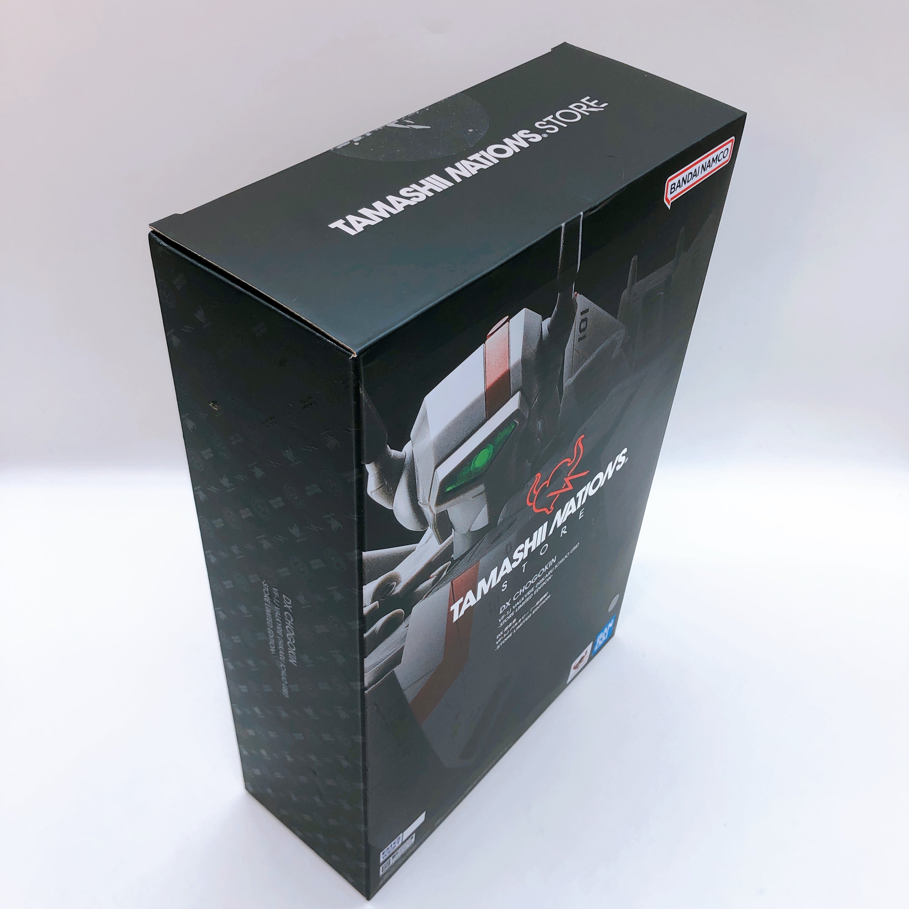 DX Chogokin Macross VF-1J Valkyrie Hikaru Ichijo Use Store Limited Edition Japan