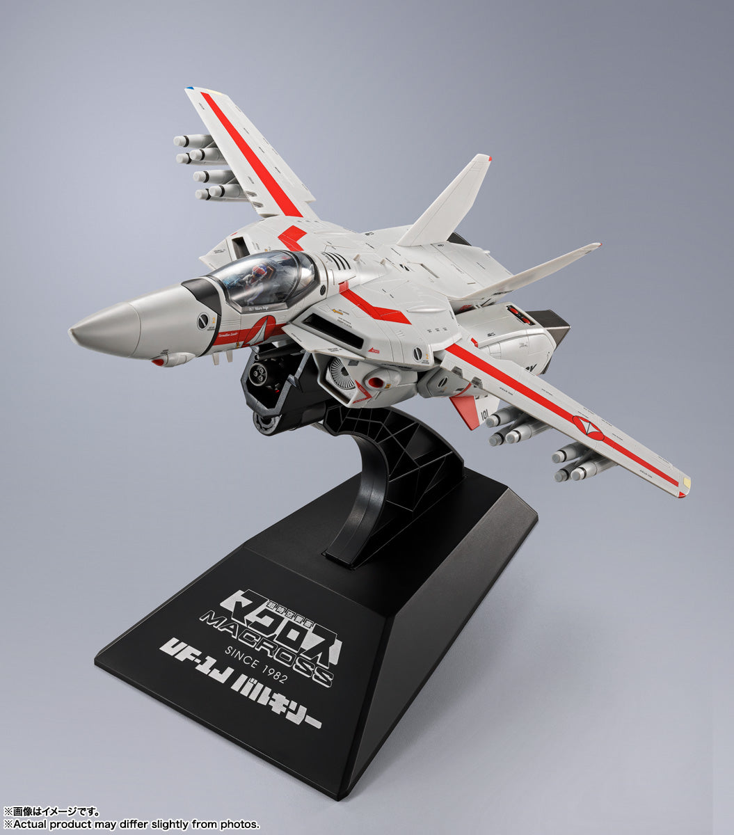 DX Chogokin Macross VF-1J Valkyrie Hikaru Ichijo Use Store Limited Edition Japan