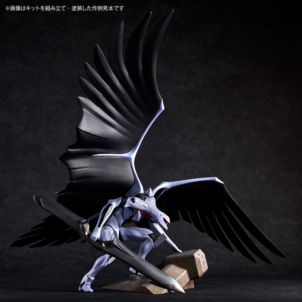 Kaiyodo Artpla Evangelion Mass Production Model RAID Plastic Model Kit Japan NEW