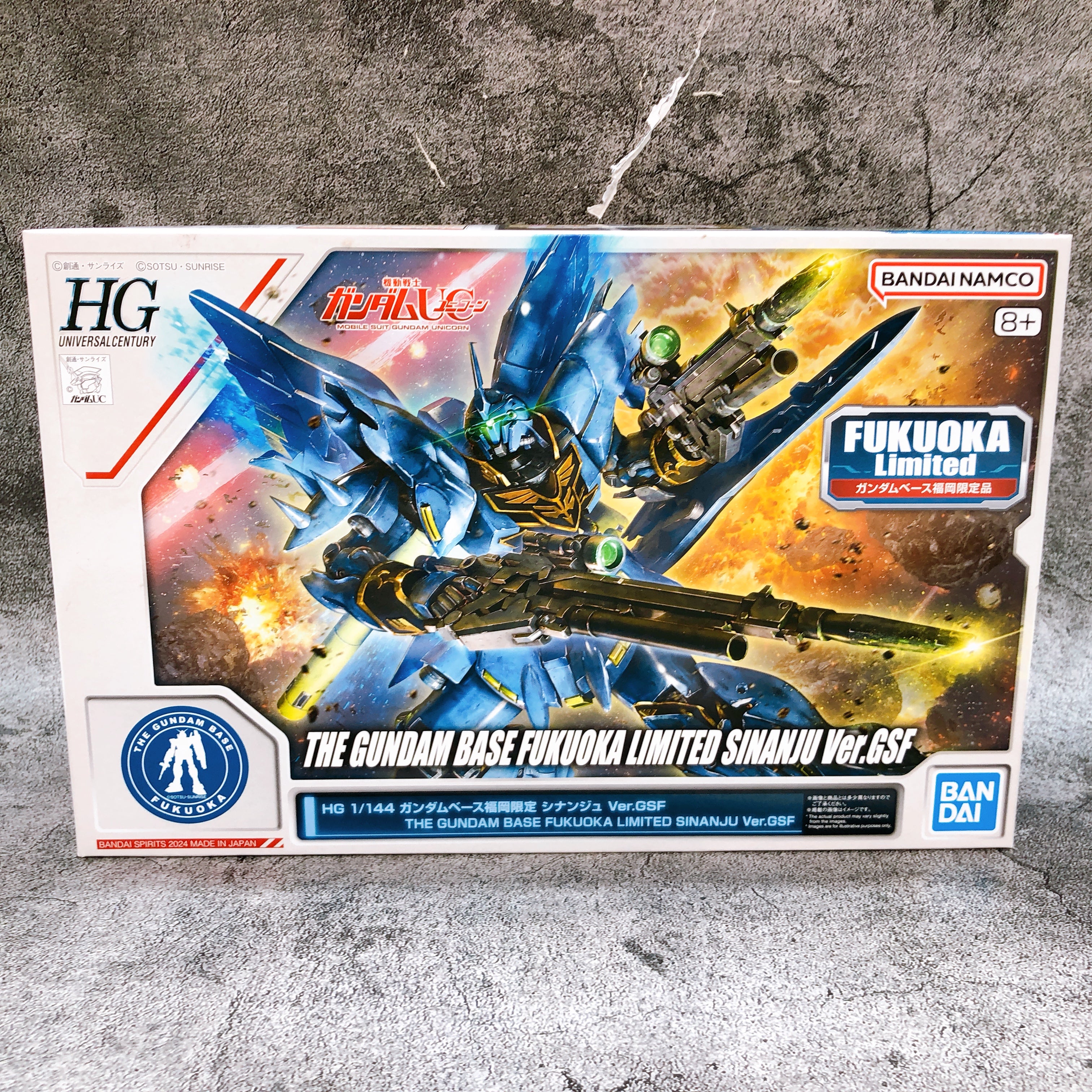 HG 1/144 Sinanju Ver.GSF Gundam Base Fukuoka Limited Model Kit Bandai Japan NEW