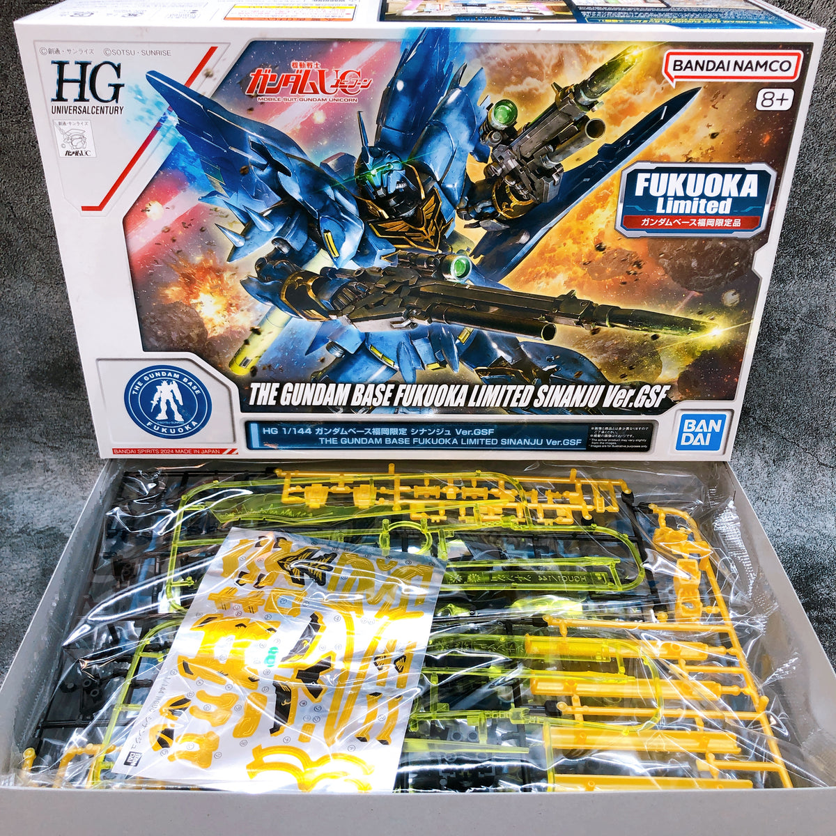 HG 1/144 Sinanju Ver.GSF Gundam Base Fukuoka Limited Model Kit Bandai Japan NEW