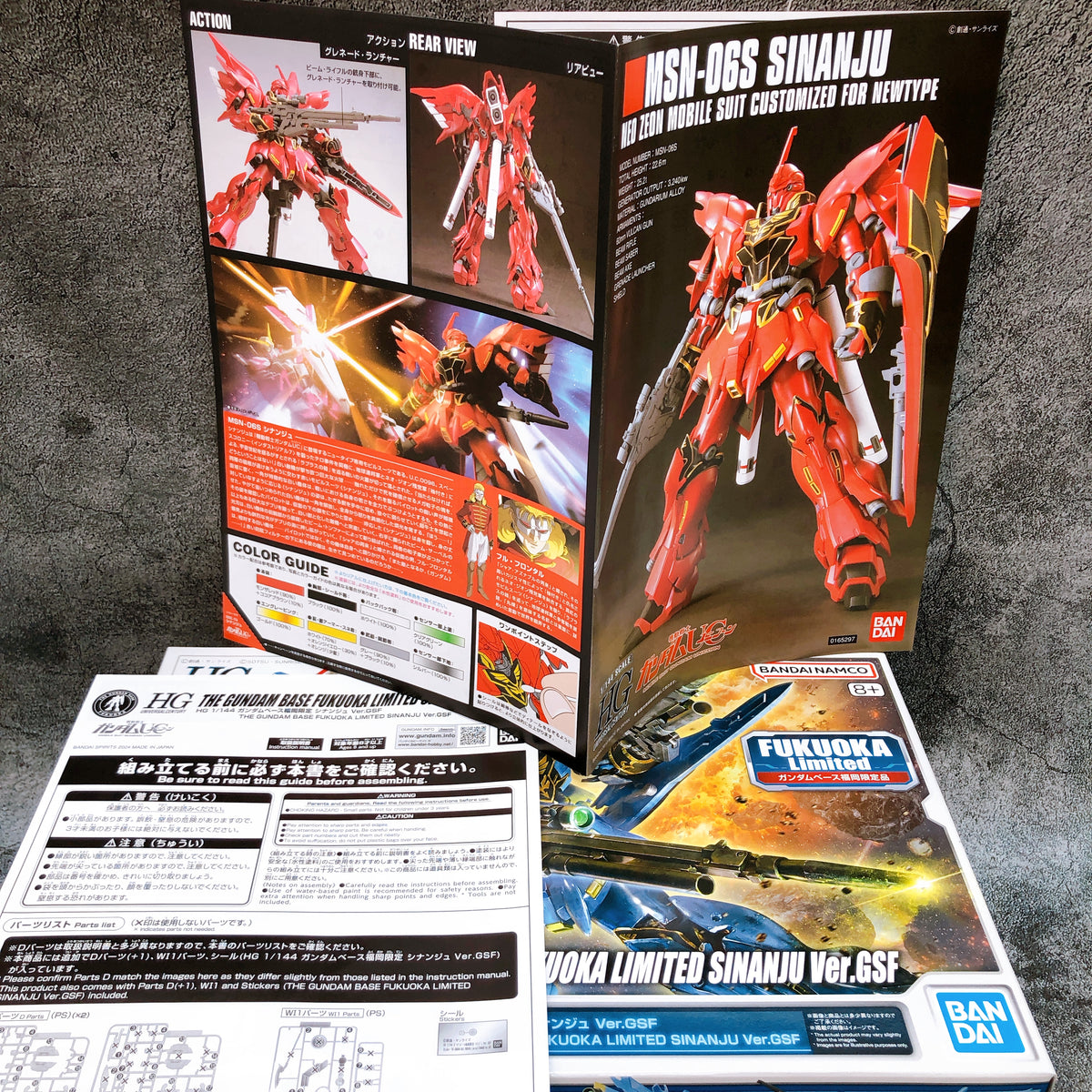 HG 1/144 Sinanju Ver.GSF Gundam Base Fukuoka Limited Model Kit Bandai Japan NEW
