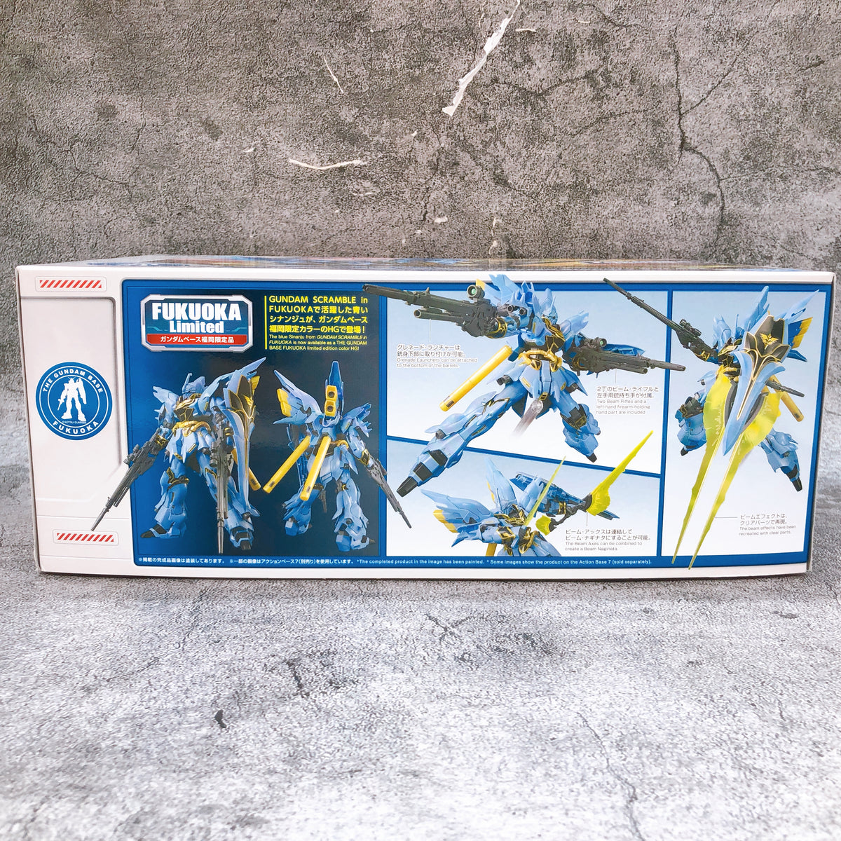 HG 1/144 Sinanju Ver.GSF Gundam Base Fukuoka Limited Model Kit Bandai Japan NEW